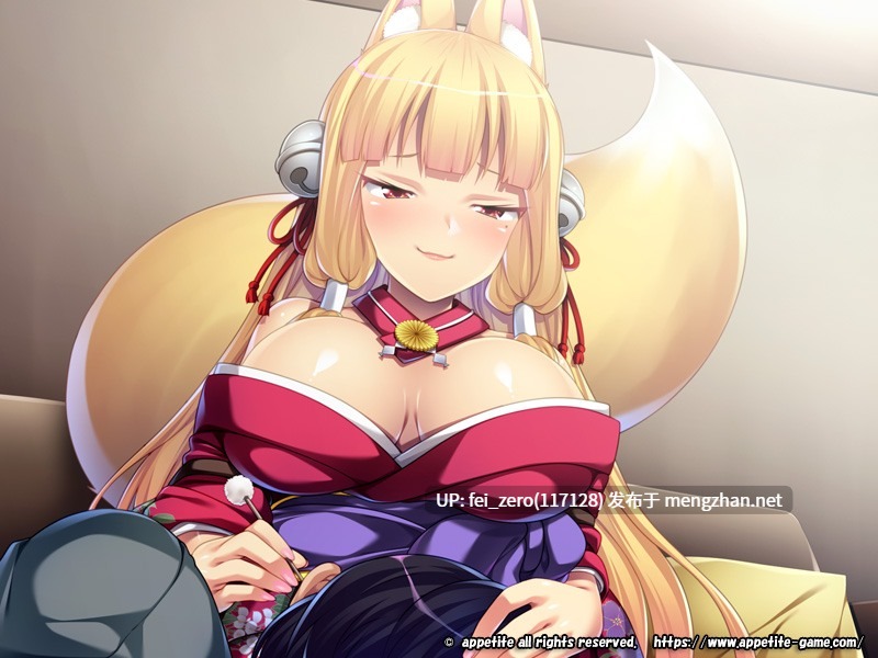 【PC/ADV/汉化】射精のじかん！～僕のお稲荷さんはバブみたっぷりのお色気お姉さん～-第7张图片-萌站