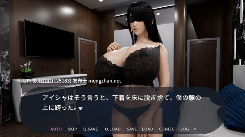 [互动SLG/动态/新作] 与服务人偶在海之家的三日 奉仕人形との海の家での3日間 v1.0.1 原版生肉 [770M]-第7张图片-萌站