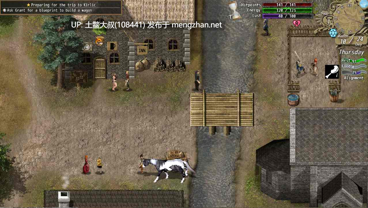 【3D欧美RPG 机翻】与罪的斗争 A Struggle with Sin [v0.6.1.1b]-第12张图片-萌站