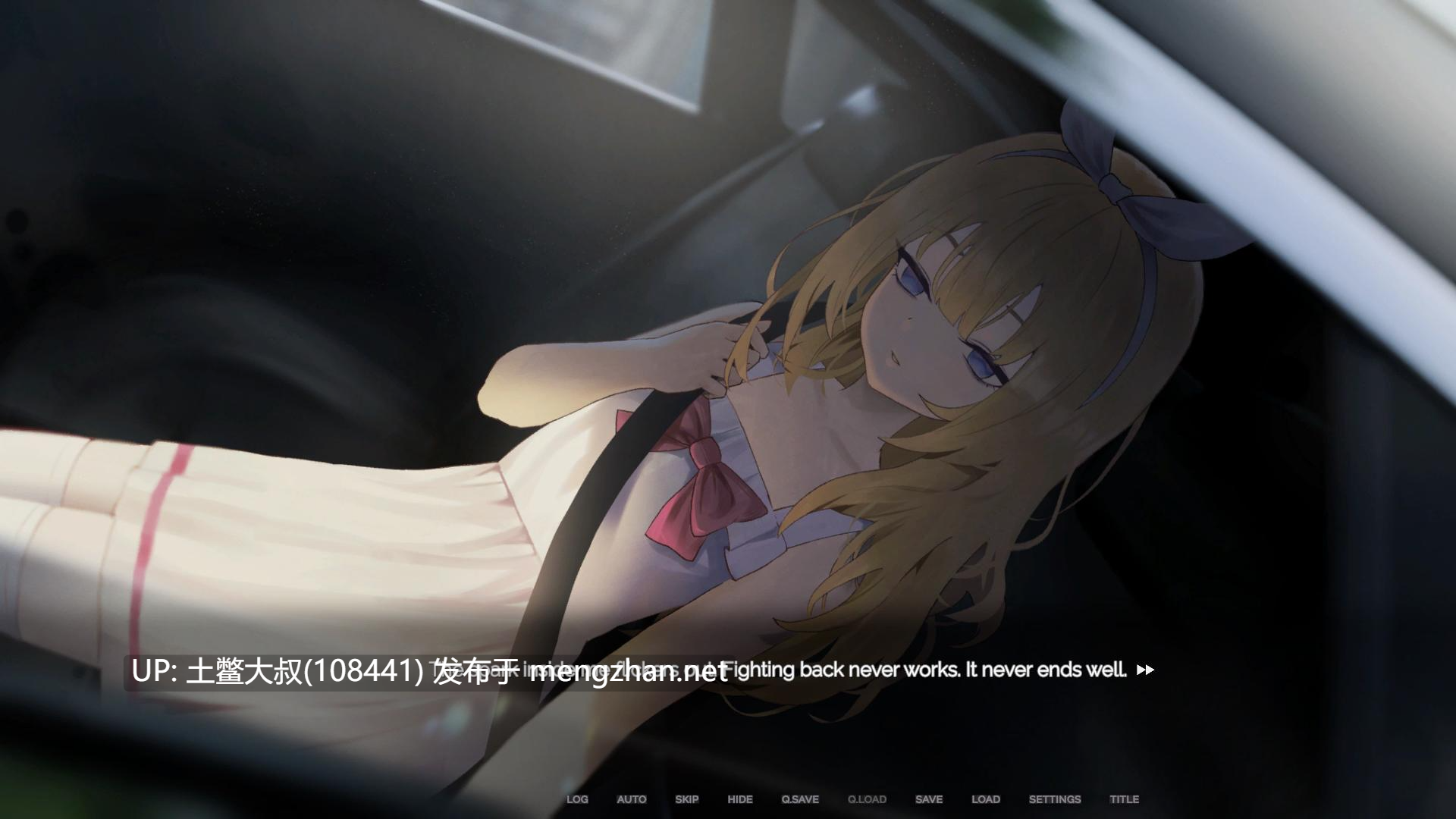 【2D日式SLG 机翻工具】刻薄的低语 Caustic Murmurs [v0.01]-第3张图片-萌站