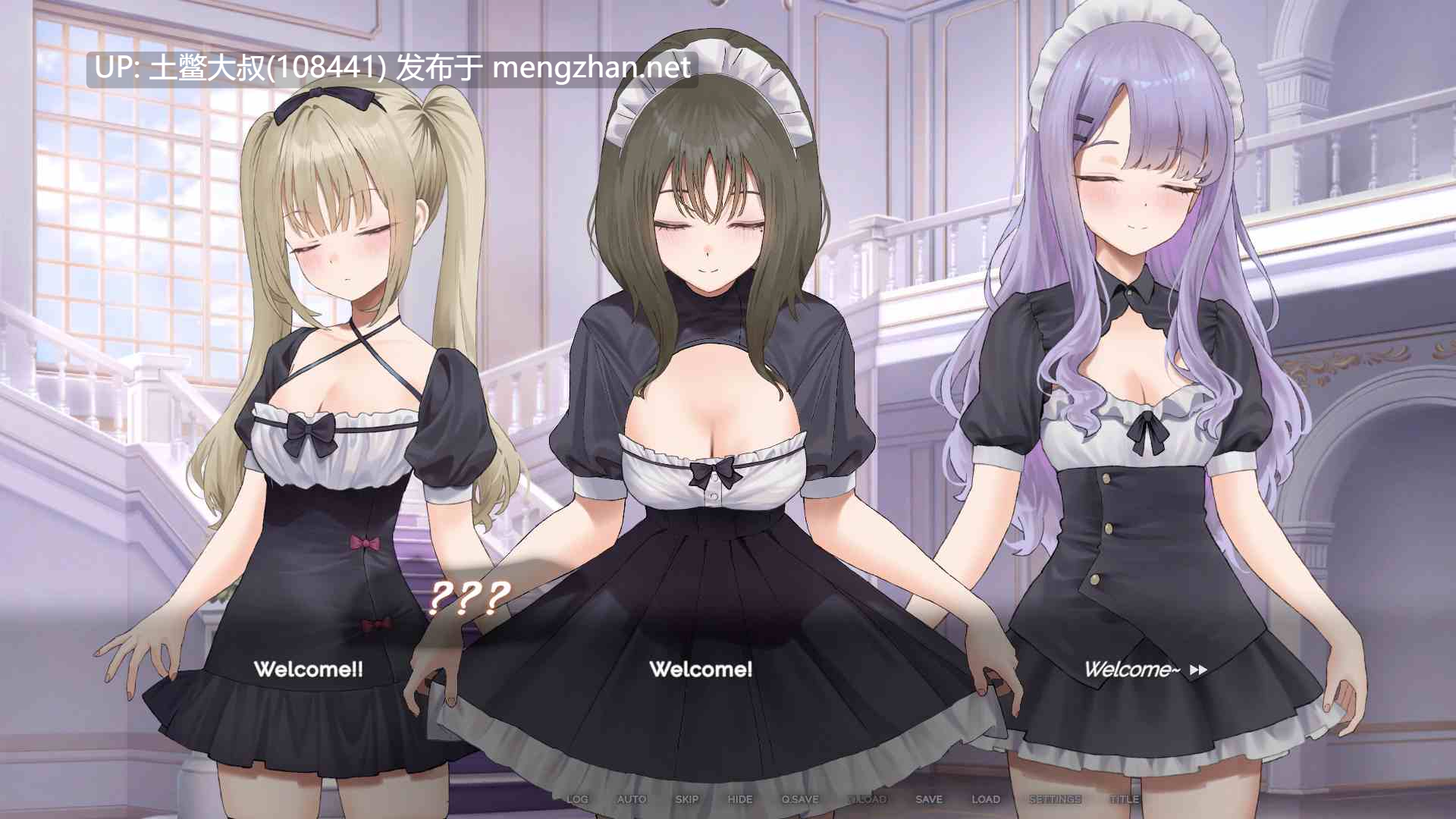 【2D日式SLG 机翻工具】刻薄的低语 Caustic Murmurs [v0.01]-第4张图片-萌站