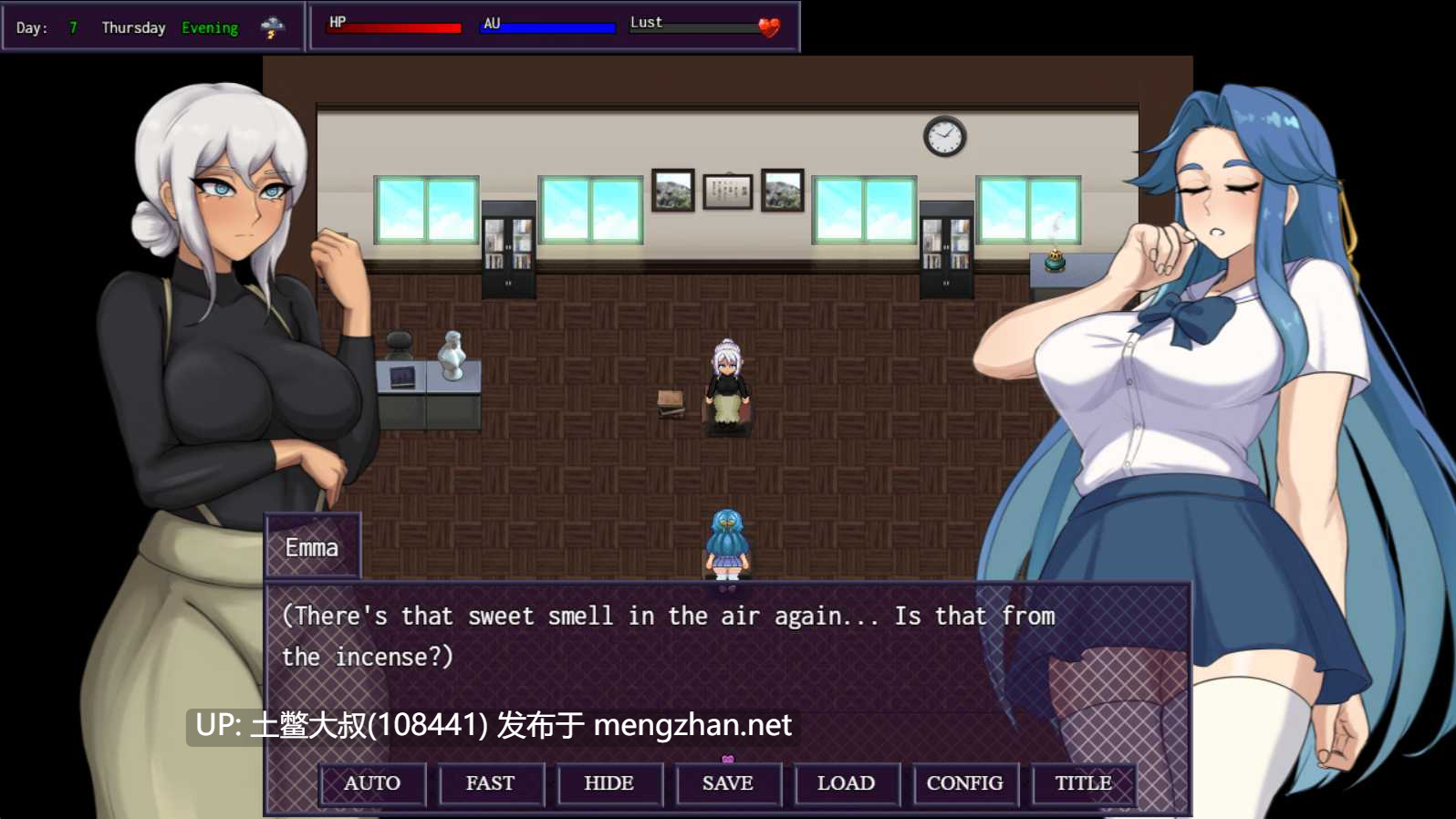 【2D日式RPG 机翻】秘密之城 City of Secrets [v0.11.27]