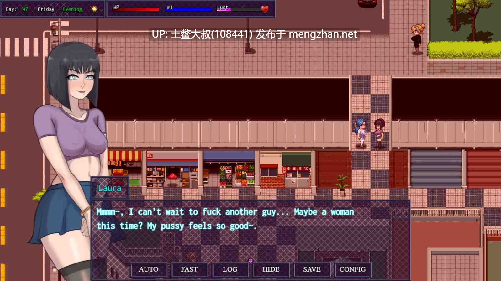 【2D日式RPG 机翻】秘密之城 City of Secrets [v0.11.27]-第3张图片-萌站
