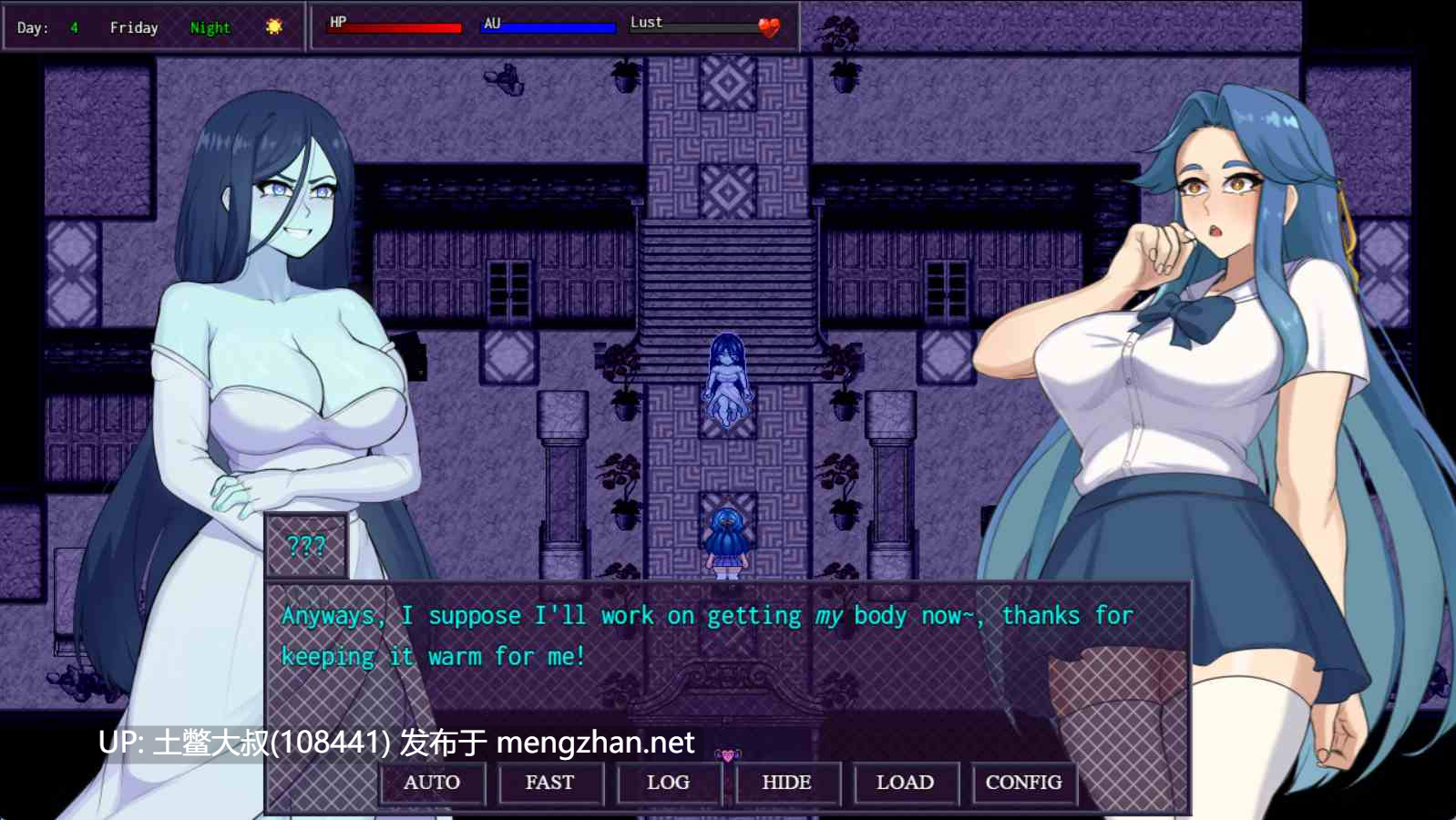【2D日式RPG 机翻】秘密之城 City of Secrets [v0.11.27]-第11张图片-萌站
