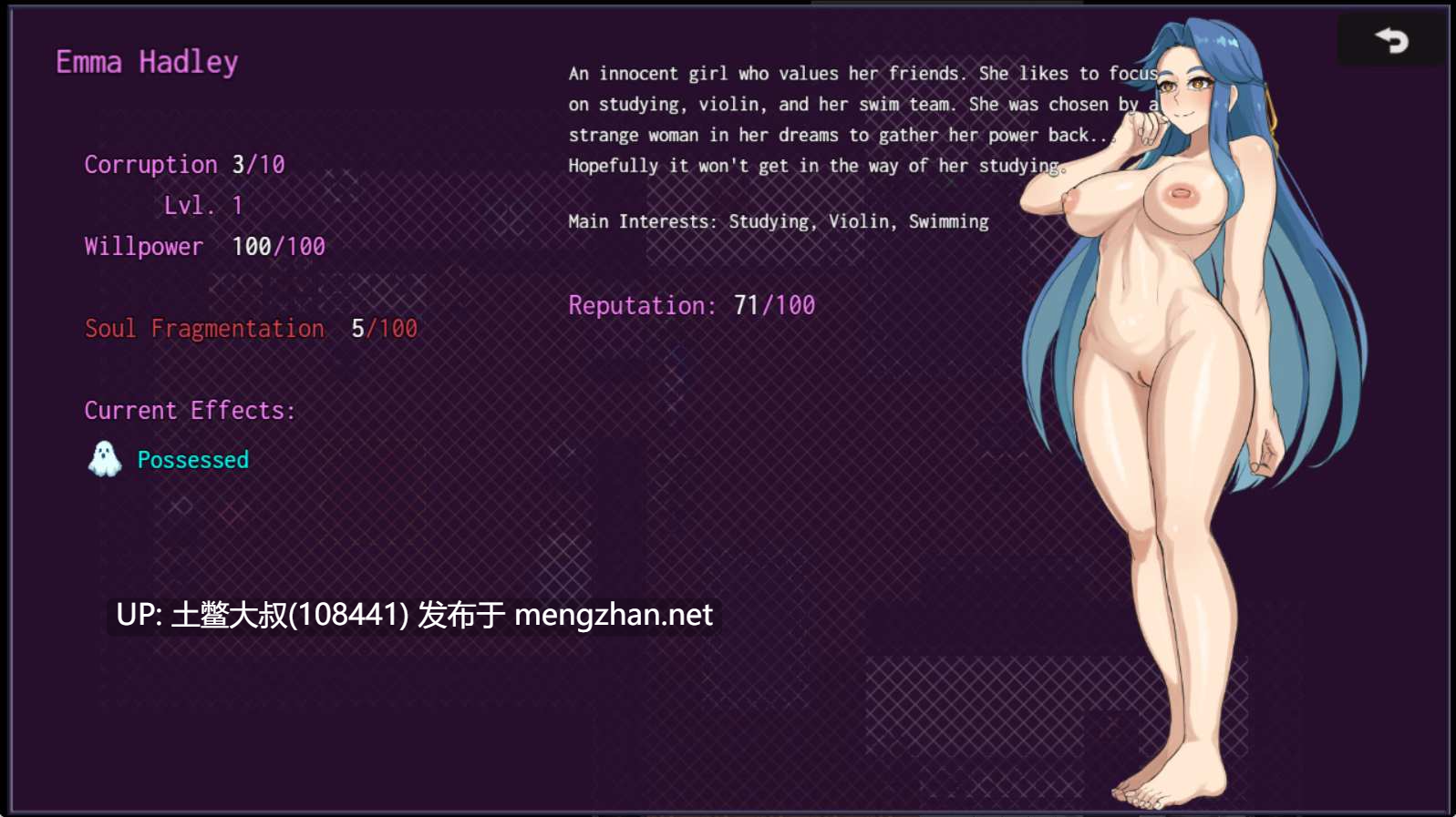 【2D日式RPG 机翻】秘密之城 City of Secrets [v0.11.27]-第12张图片-萌站