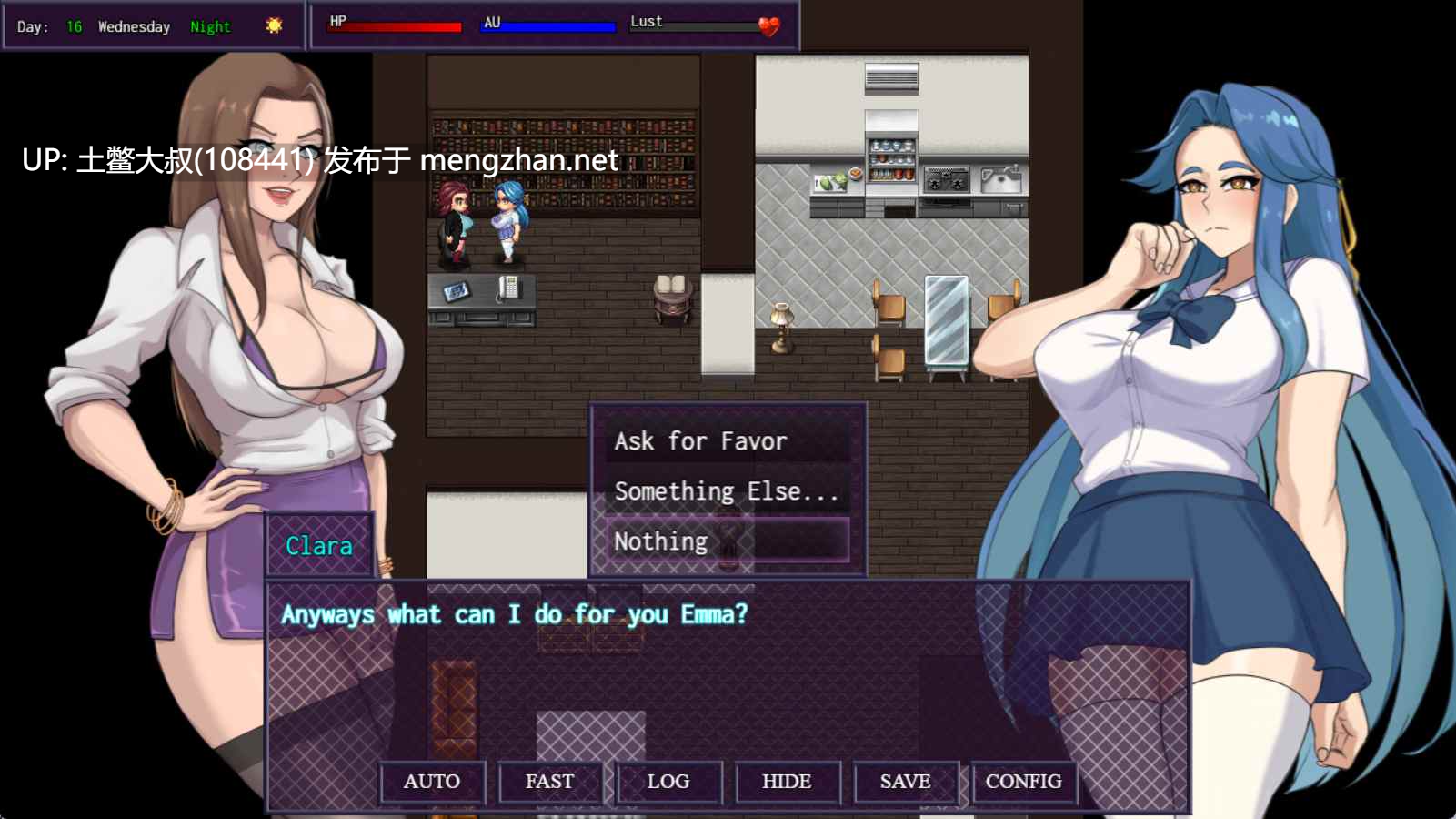 【2D日式RPG 机翻】秘密之城 City of Secrets [v0.11.27]-第15张图片-萌站