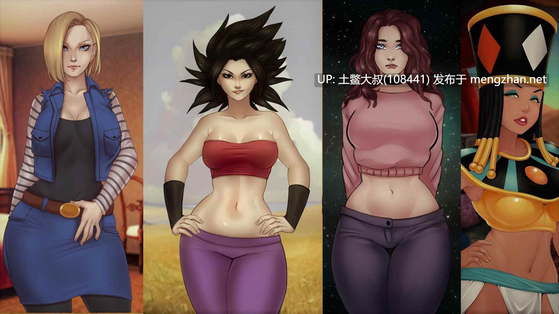 【2D欧美同人类SLG 龙珠 机翻】神圣冒险重生 Divine Adventure Rebirth [v2.0]-第3张图片-萌站