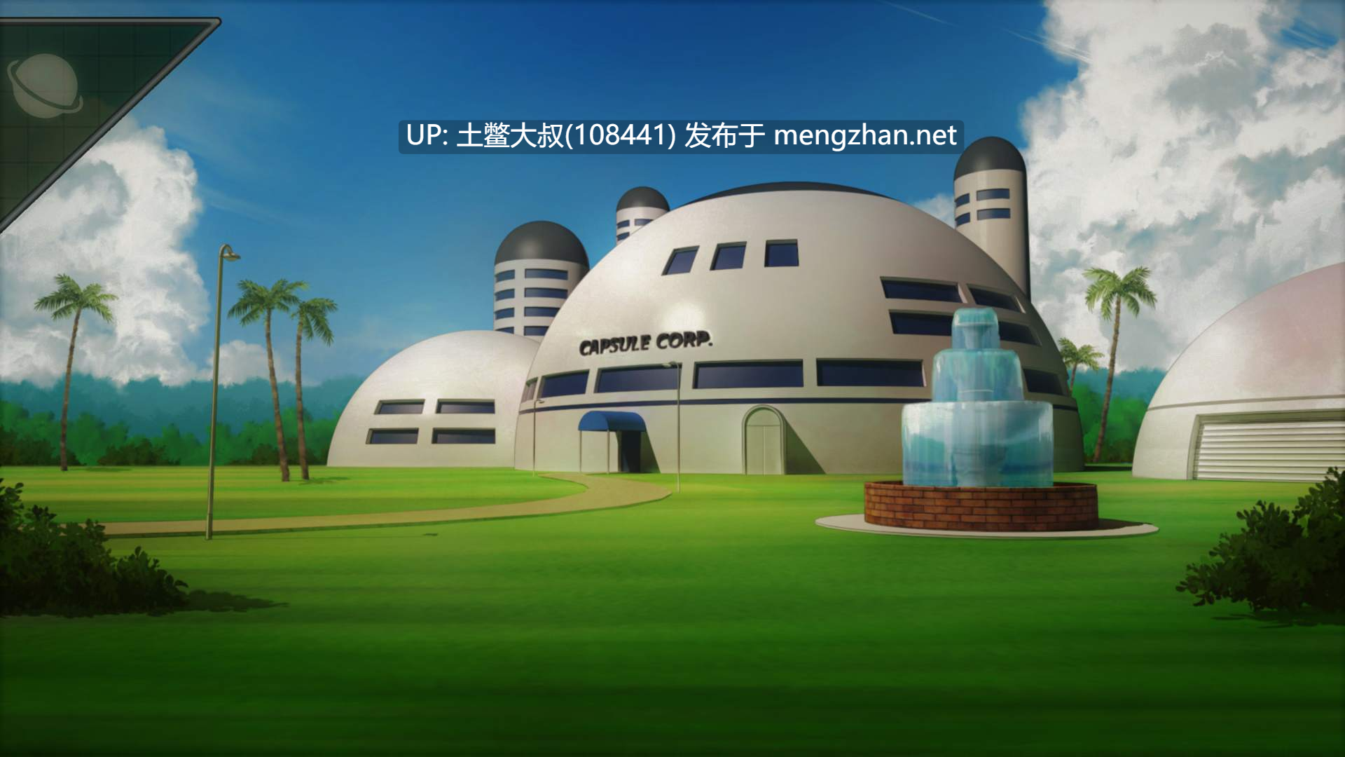 【2D欧美同人类SLG 龙珠 机翻】神圣冒险重生 Divine Adventure Rebirth [v2.0]-第9张图片-萌站