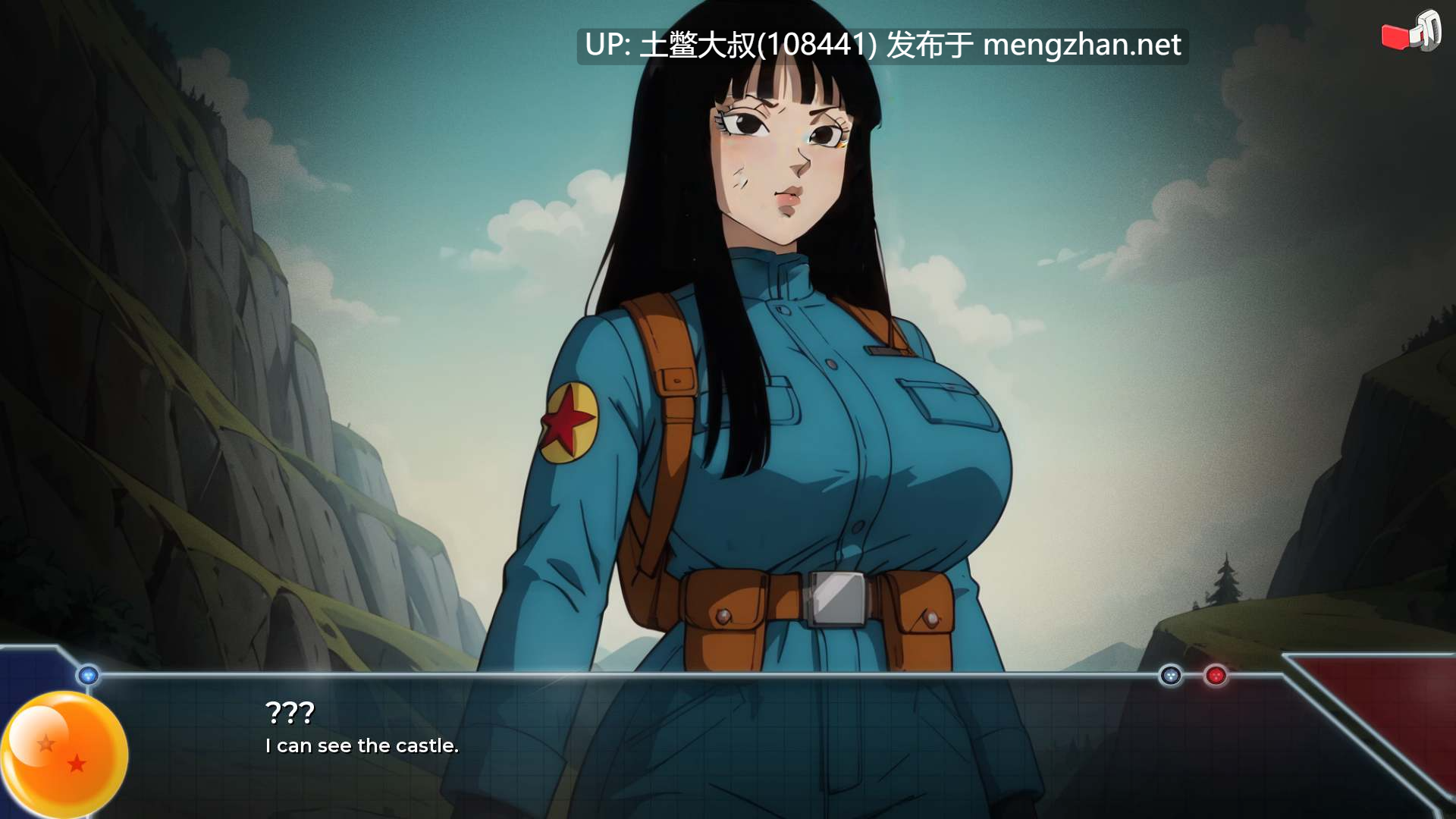【2D欧美同人类SLG 龙珠 机翻】神圣冒险重生 Divine Adventure Rebirth [v2.0]-第17张图片-萌站