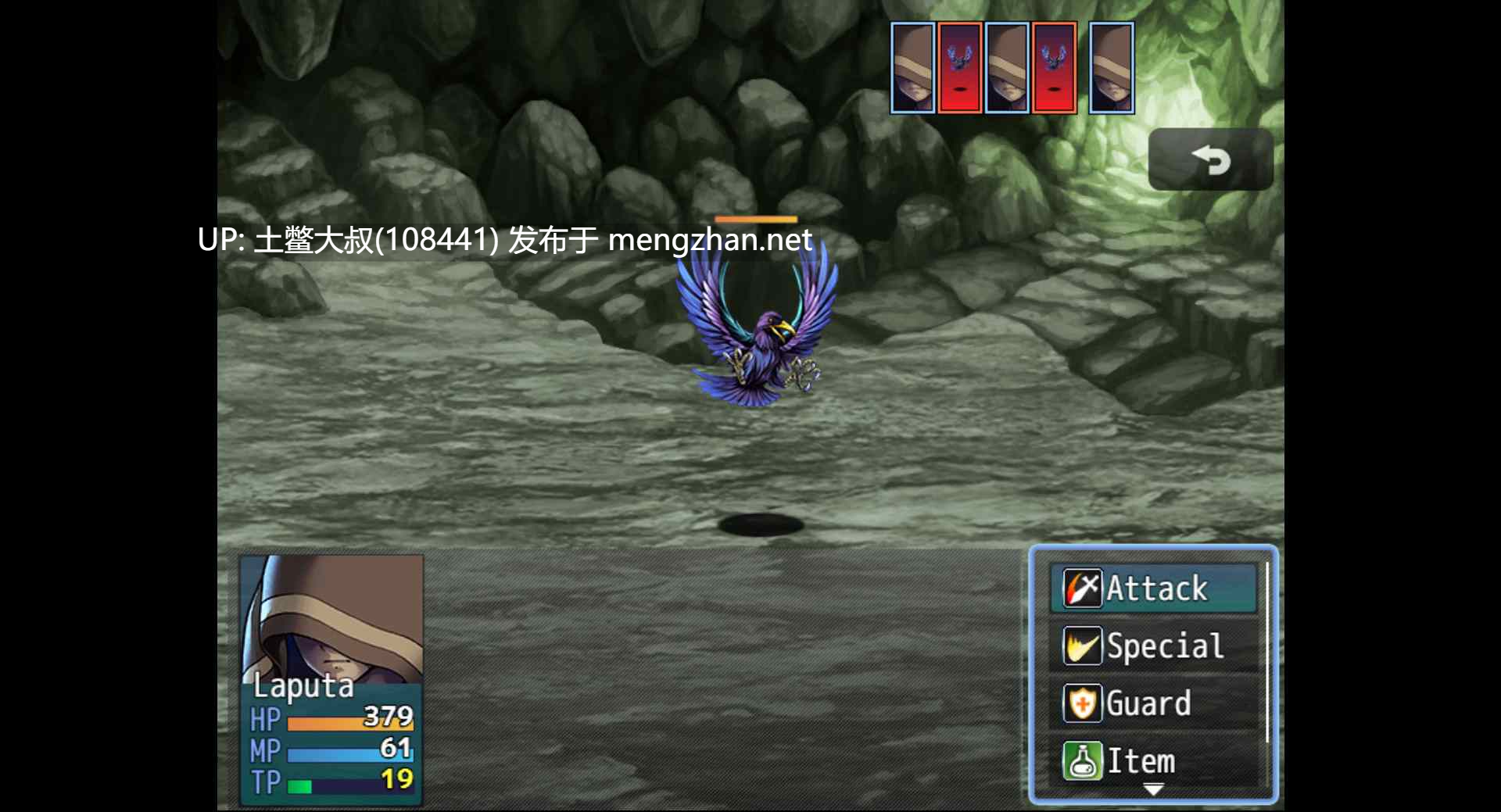 【2D日式RPG 机翻】地牢种子 Dungeon Seed [v10262025Cc]