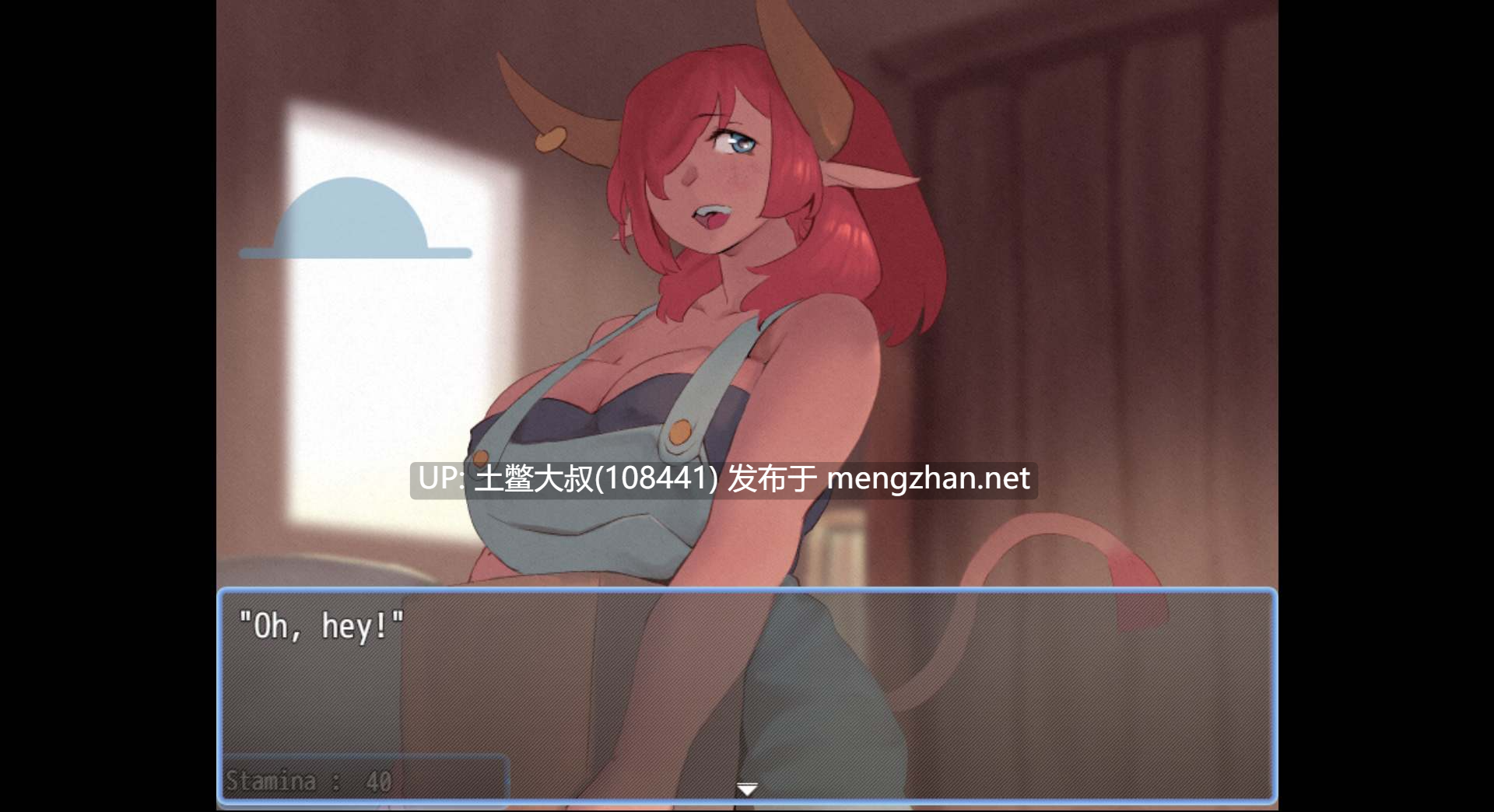 【2D日式RPG 机翻】地牢种子 Dungeon Seed [v10262025Cc]-第3张图片-萌站