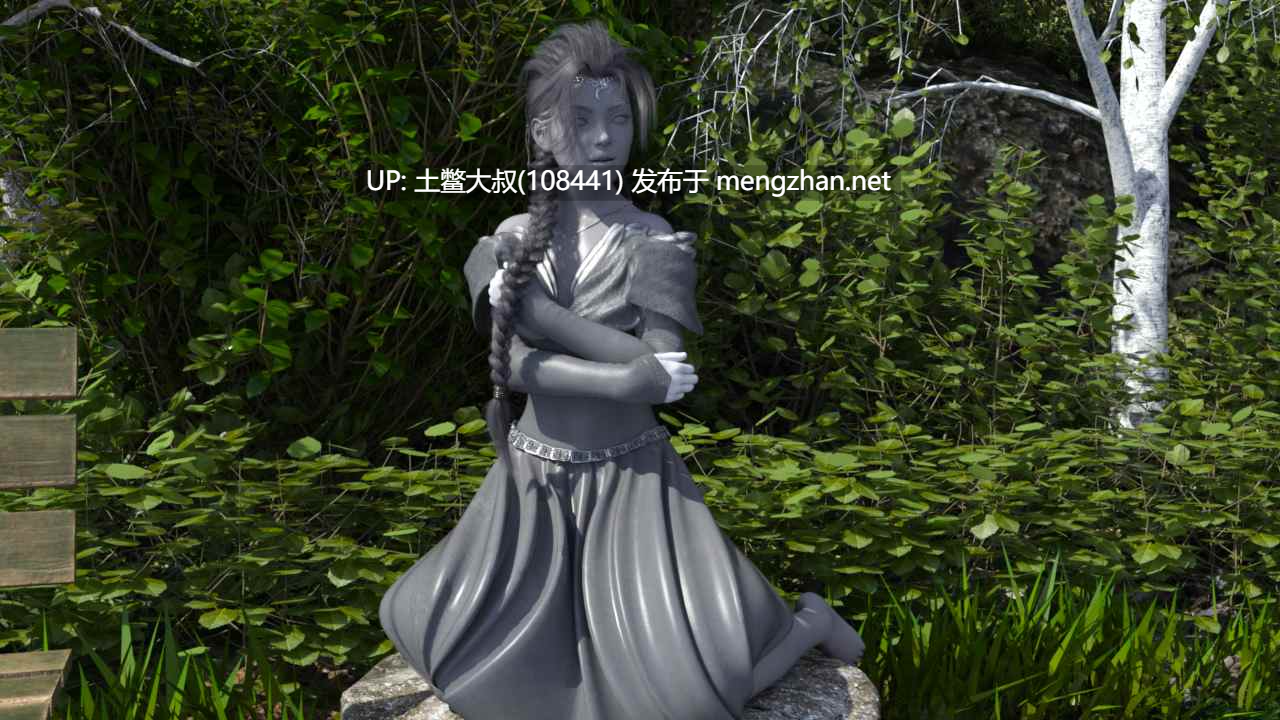 【3D欧美RPG 机翻】女巫的幸福结局 Happy End for Sorceress [v0.12] 6GB-第8张图片-萌站