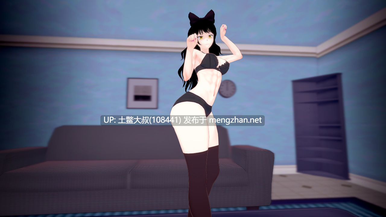【3D日式SLG 动态 机翻】女猎人训练师 Huntress Trainer [v0.17]-第5张图片-萌站