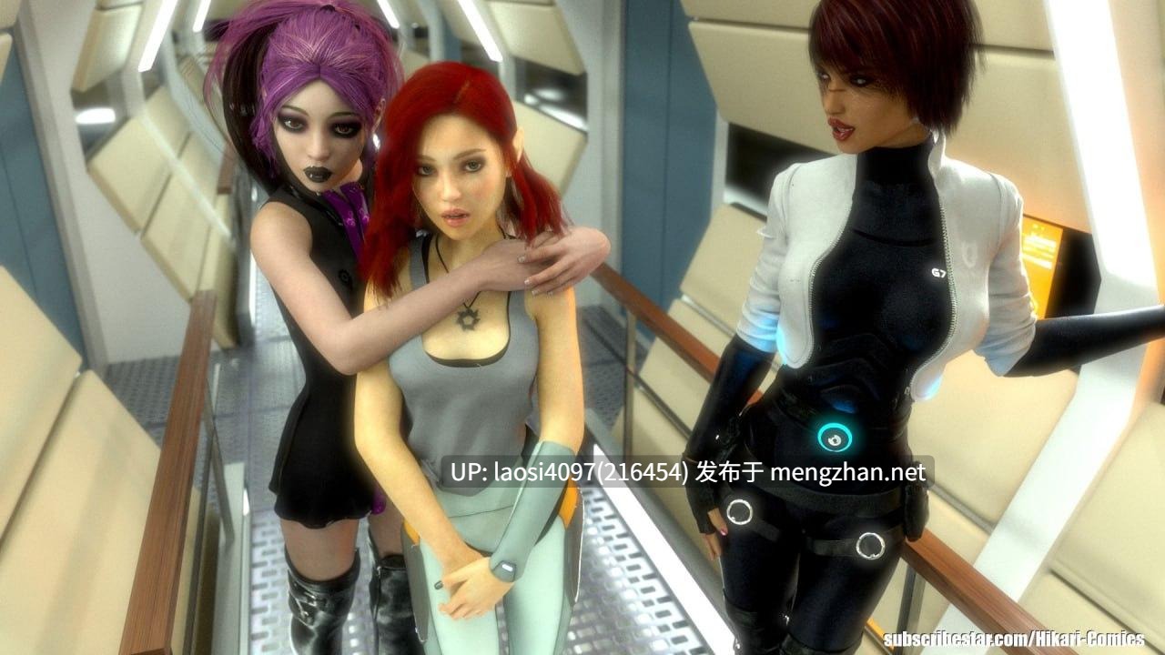 [更新/SLG/PC]#第一幕间奏   #Hikari: First Interlude v0.04.06p AI汉化版-第4张图片-萌站