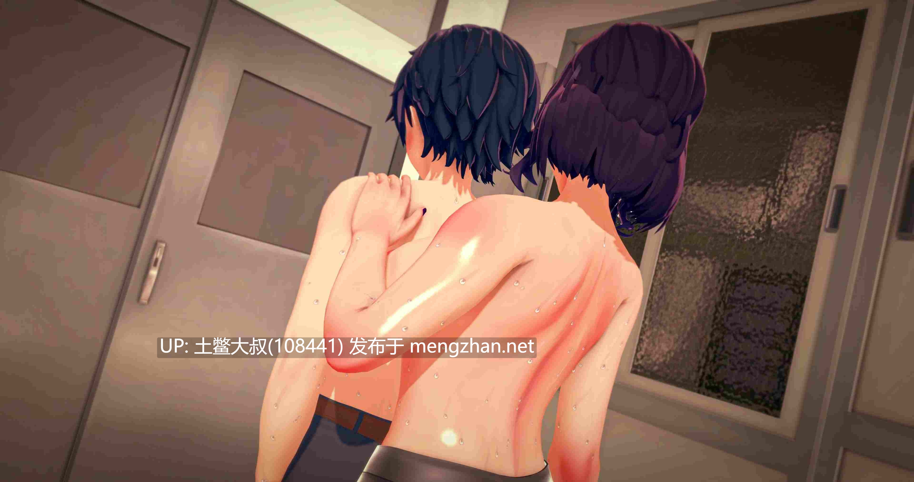 【3D日式SLG 动态 机翻】好色大学 Lustful College [v0.43] 4GB-第3张图片-萌站