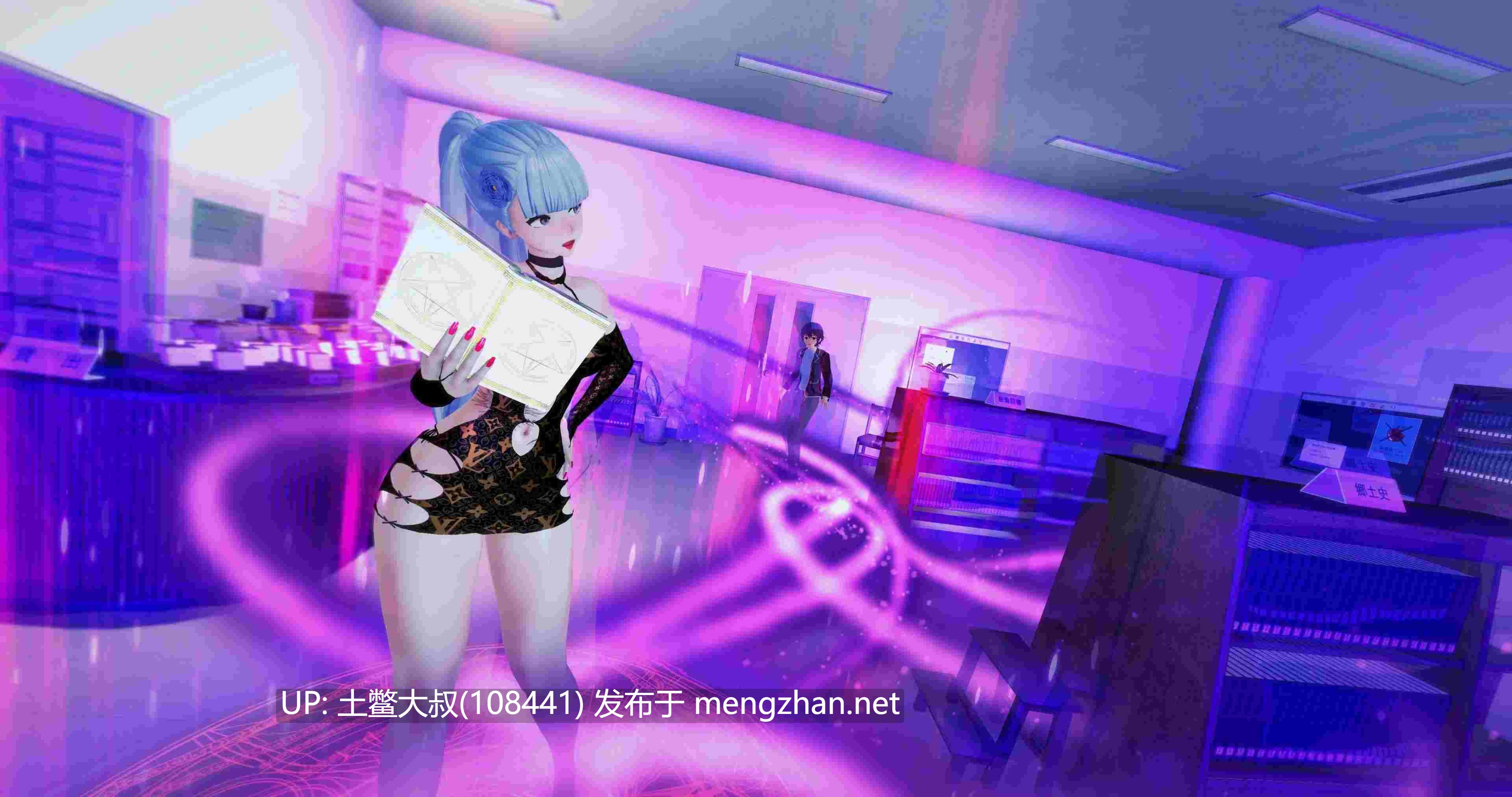 【3D日式SLG 动态 机翻】好色大学 Lustful College [v0.43] 4GB-第4张图片-萌站