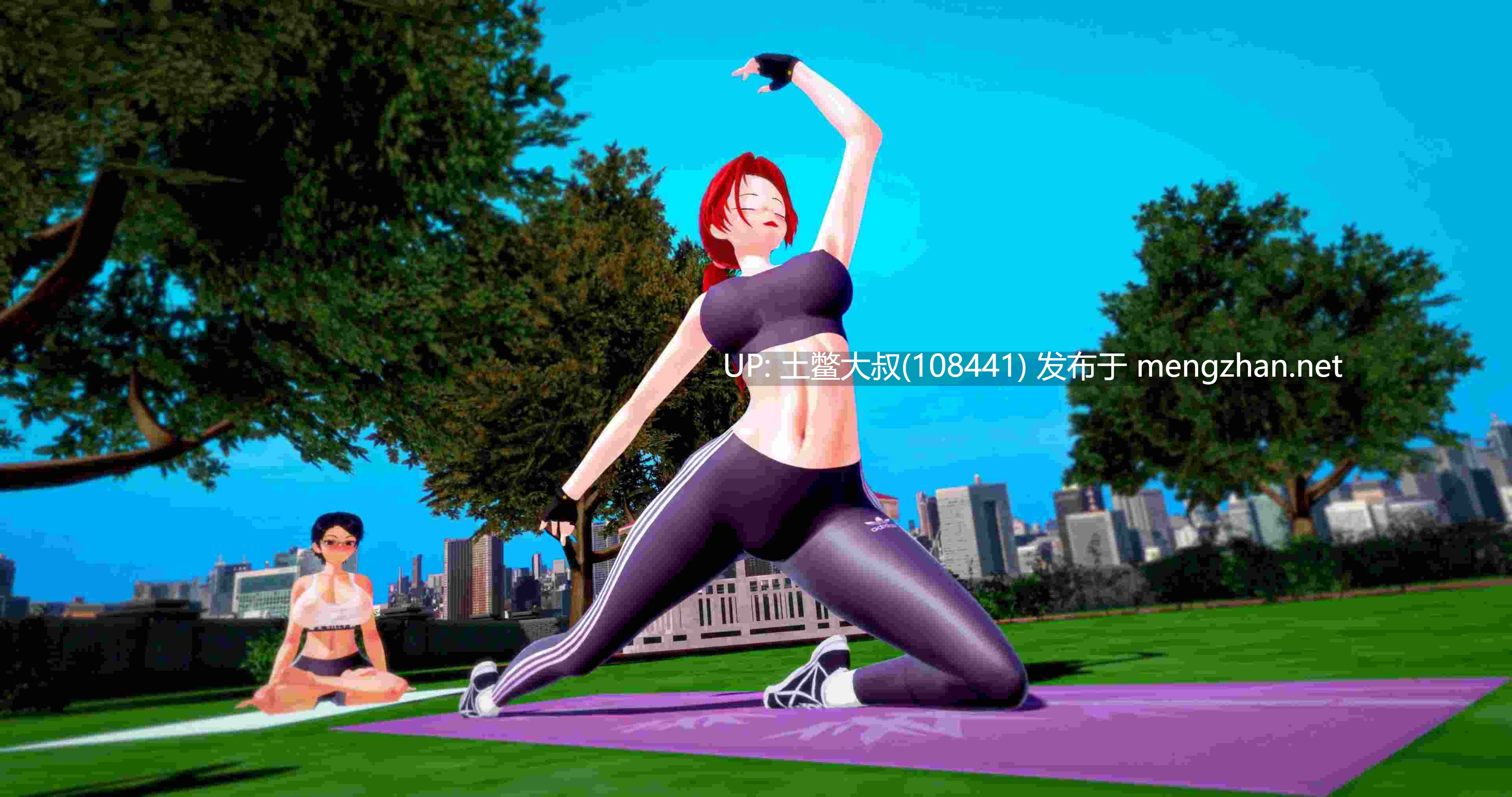 【3D日式SLG 动态 机翻】好色大学 Lustful College [v0.43] 4GB-第6张图片-萌站