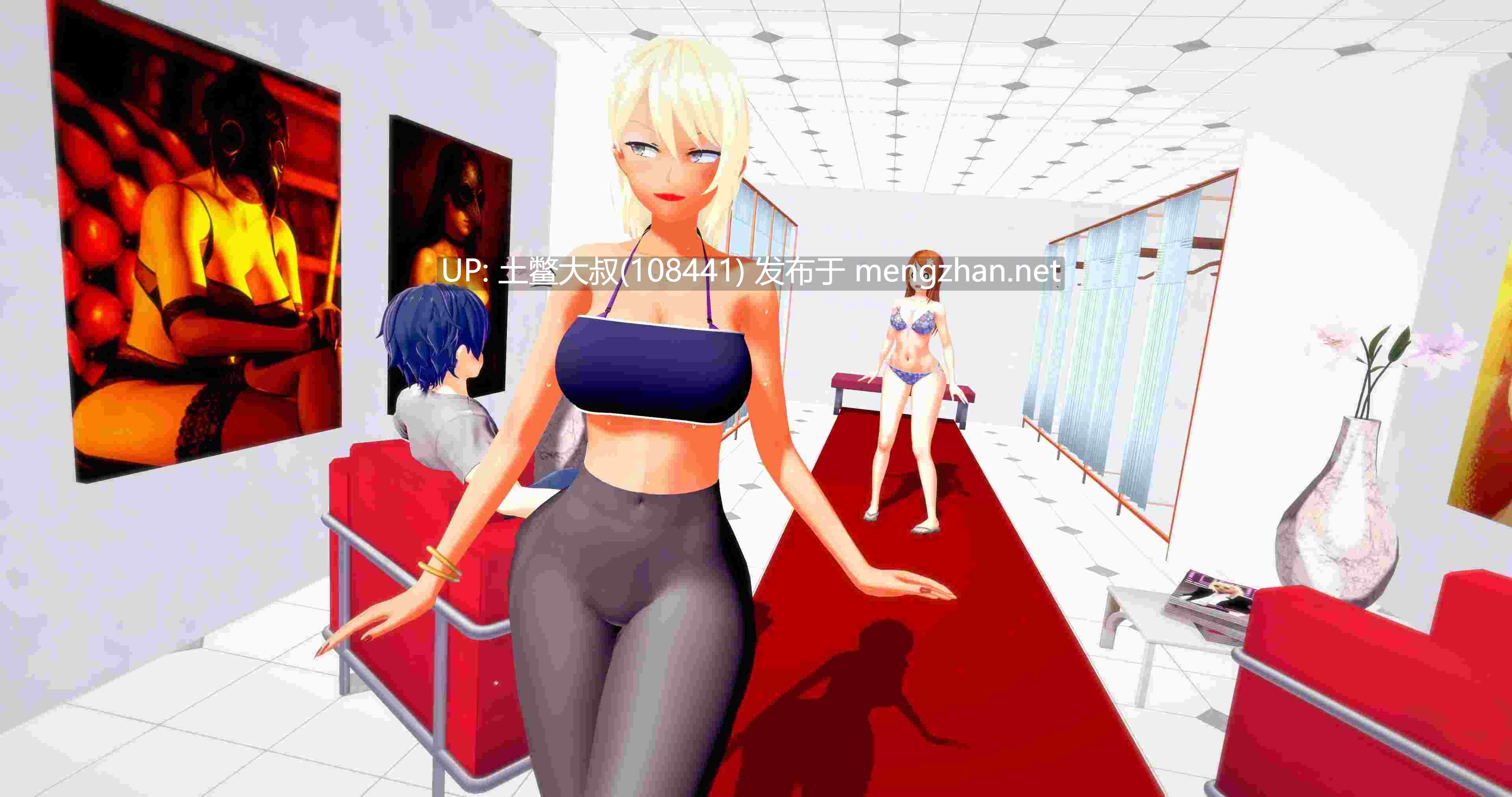 【3D日式SLG 动态 机翻】好色大学 Lustful College [v0.43] 4GB-第12张图片-萌站