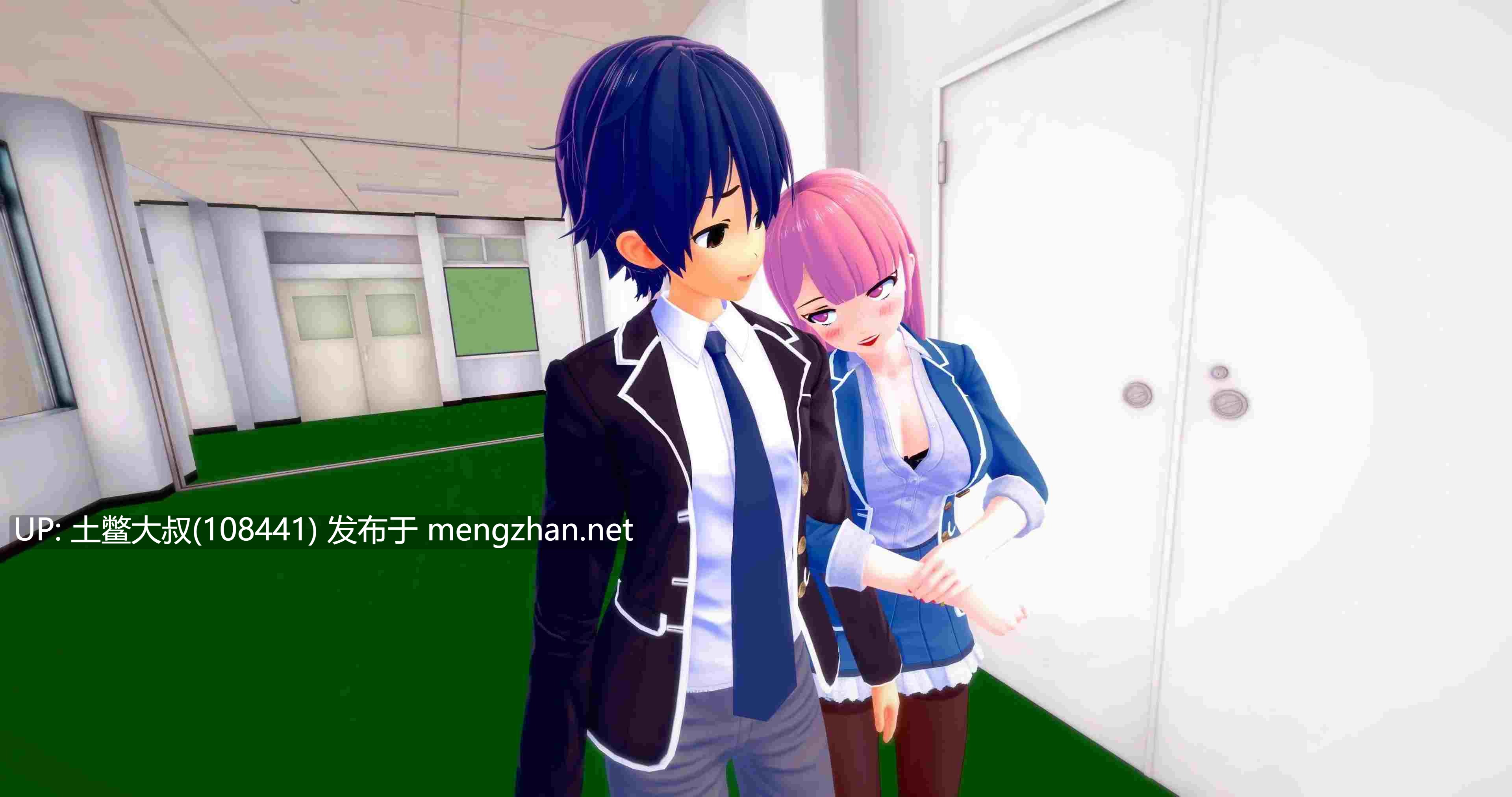 【3D日式SLG 动态 机翻】好色大学 Lustful College [v0.43] 4GB-第15张图片-萌站
