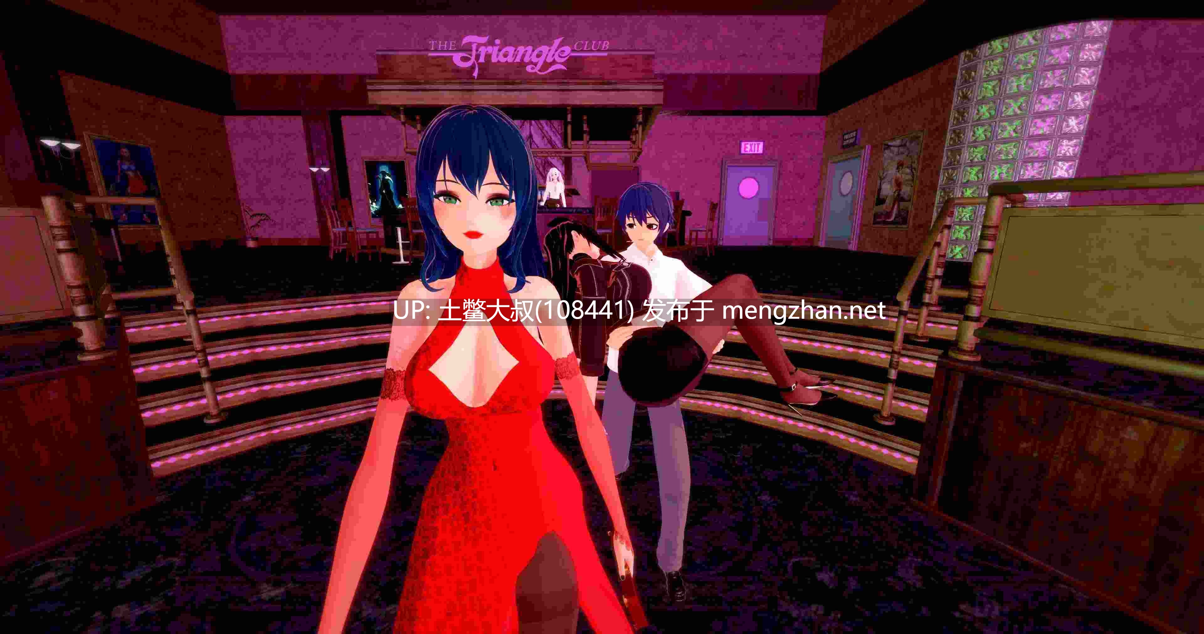 【3D日式SLG 动态 机翻】好色大学 Lustful College [v0.43] 4GB-第16张图片-萌站