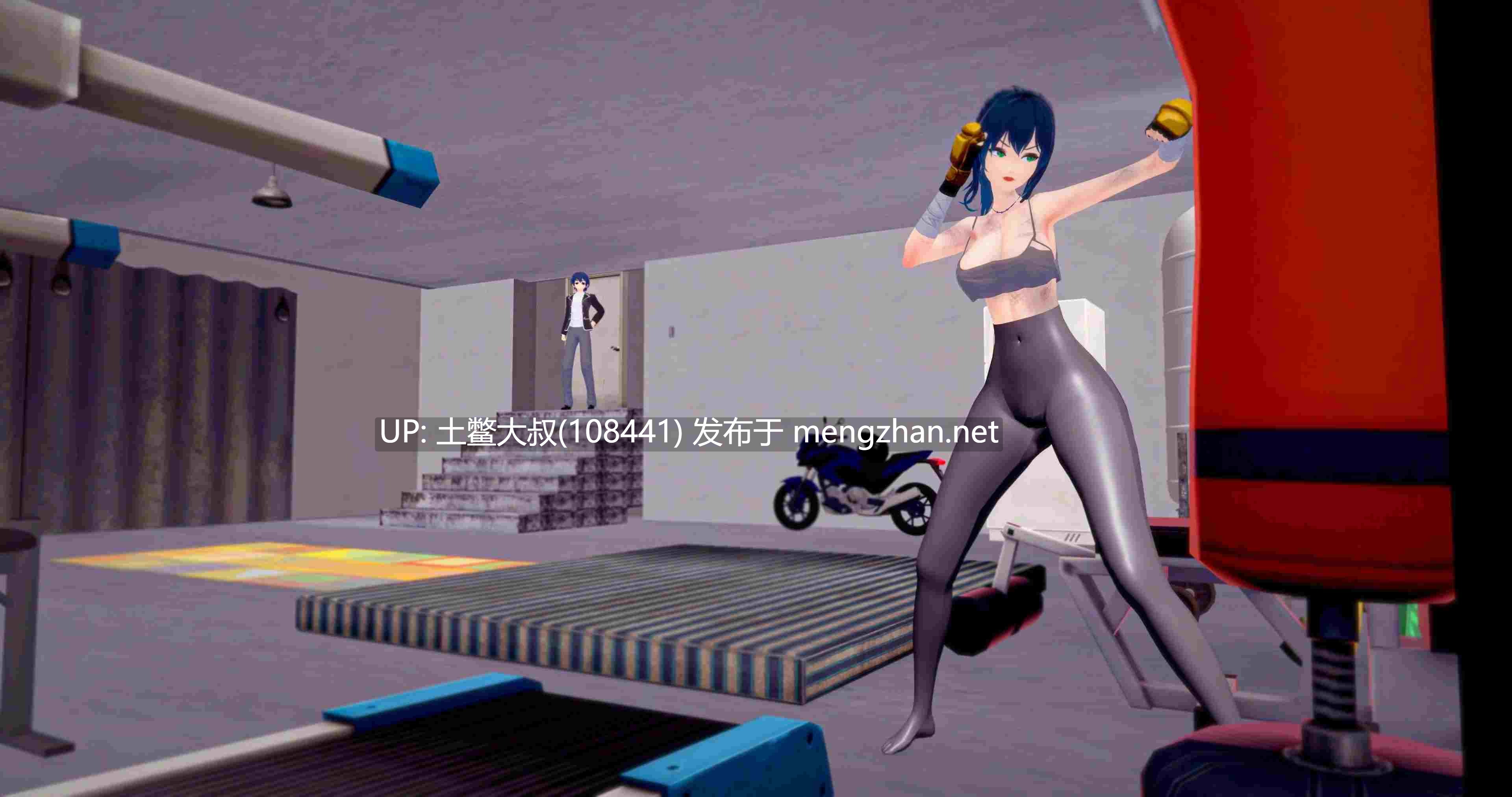 【3D日式SLG 动态 机翻】好色大学 Lustful College [v0.43] 4GB-第19张图片-萌站