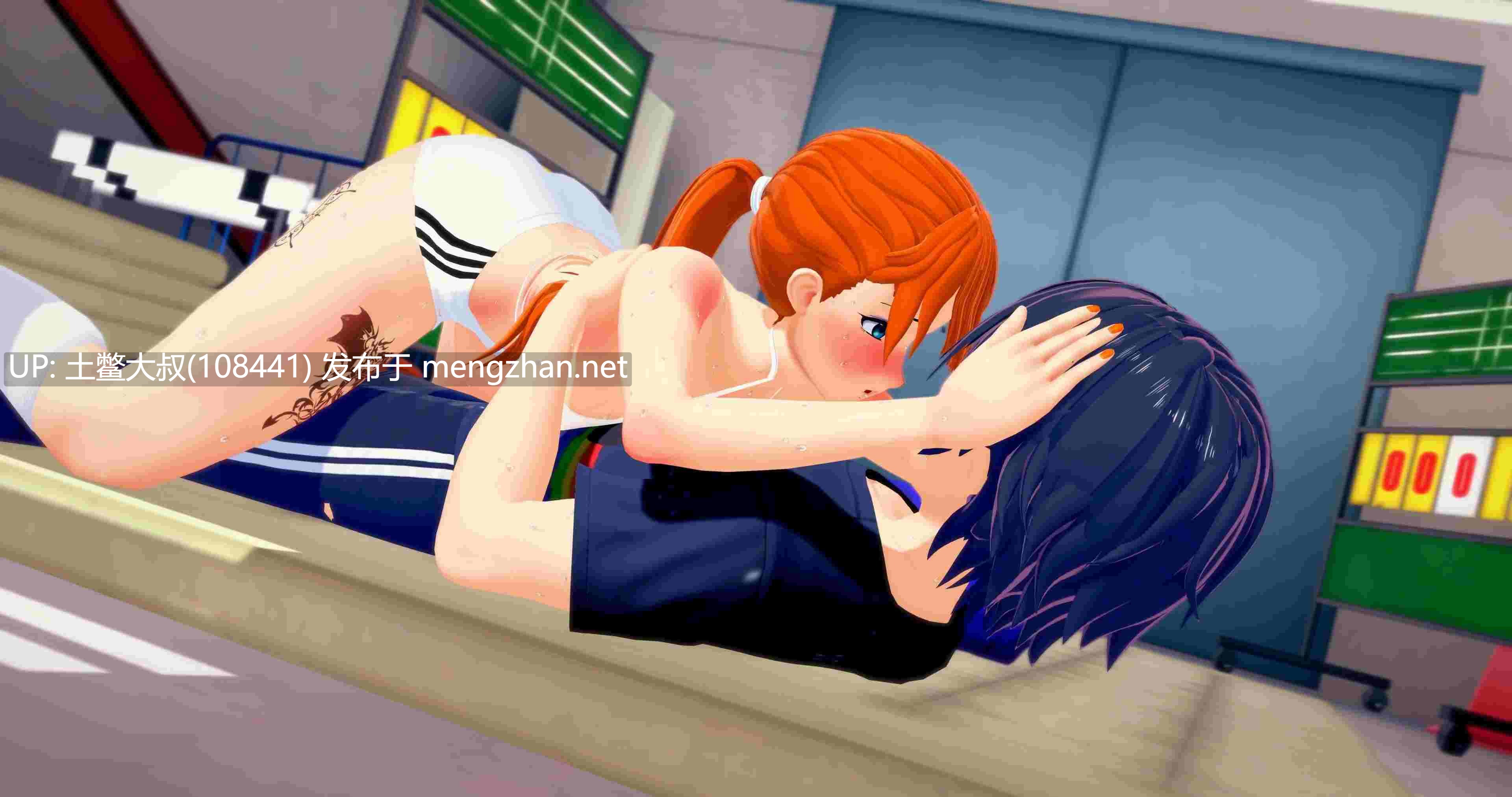 【3D日式SLG 动态 机翻】好色大学 Lustful College [v0.43] 4GB-第22张图片-萌站