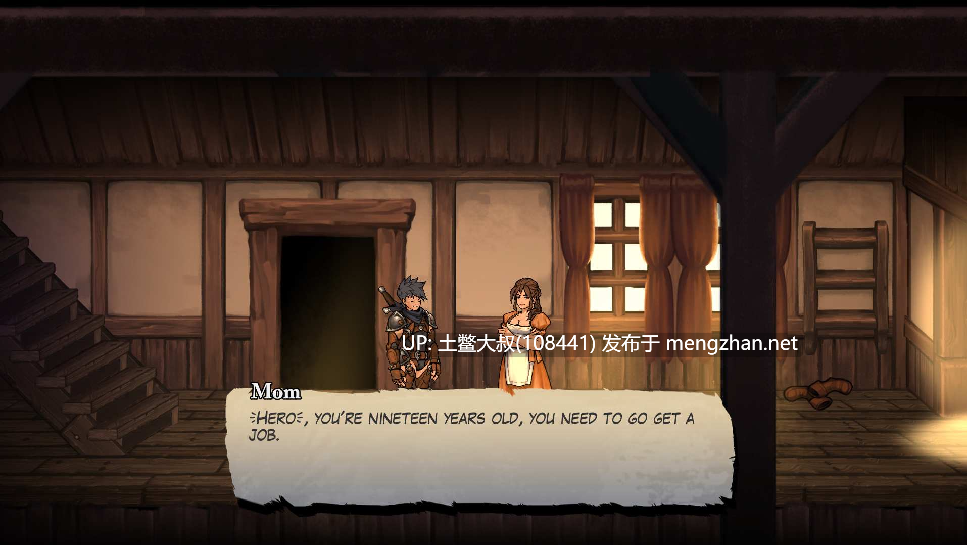 【2D欧美ACT 横板闯关 机翻工具】怪物之魂 Monster Souls [v1.0.3]-第2张图片-萌站