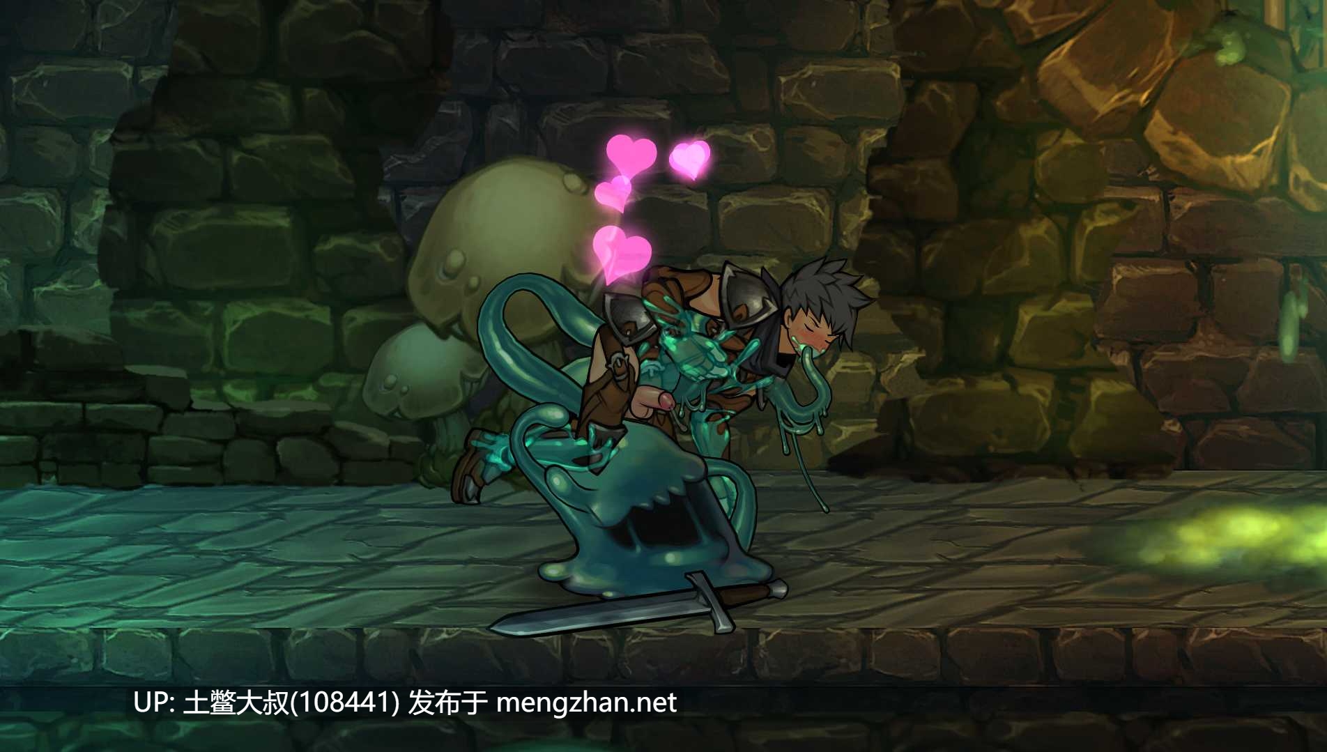 【2D欧美ACT 横板闯关 机翻工具】怪物之魂 Monster Souls [v1.0.3]-第5张图片-萌站