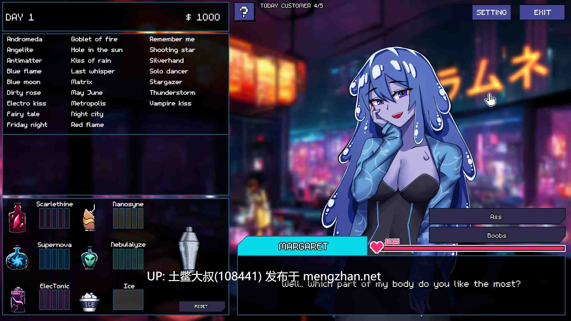 【2D日式SLG 互动 动态 生肉】天堂重叠 Paradise Overlap [v0.7.2 Public]-第2张图片-萌站