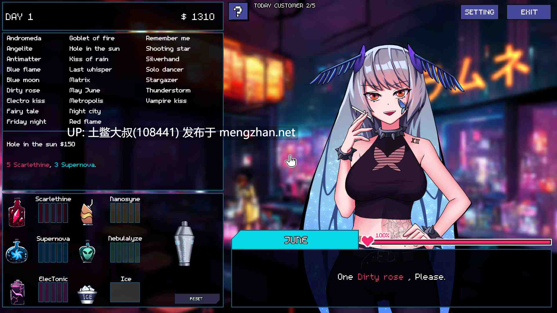 【2D日式SLG 互动 动态 生肉】天堂重叠 Paradise Overlap [v0.7.2 Public]-第3张图片-萌站