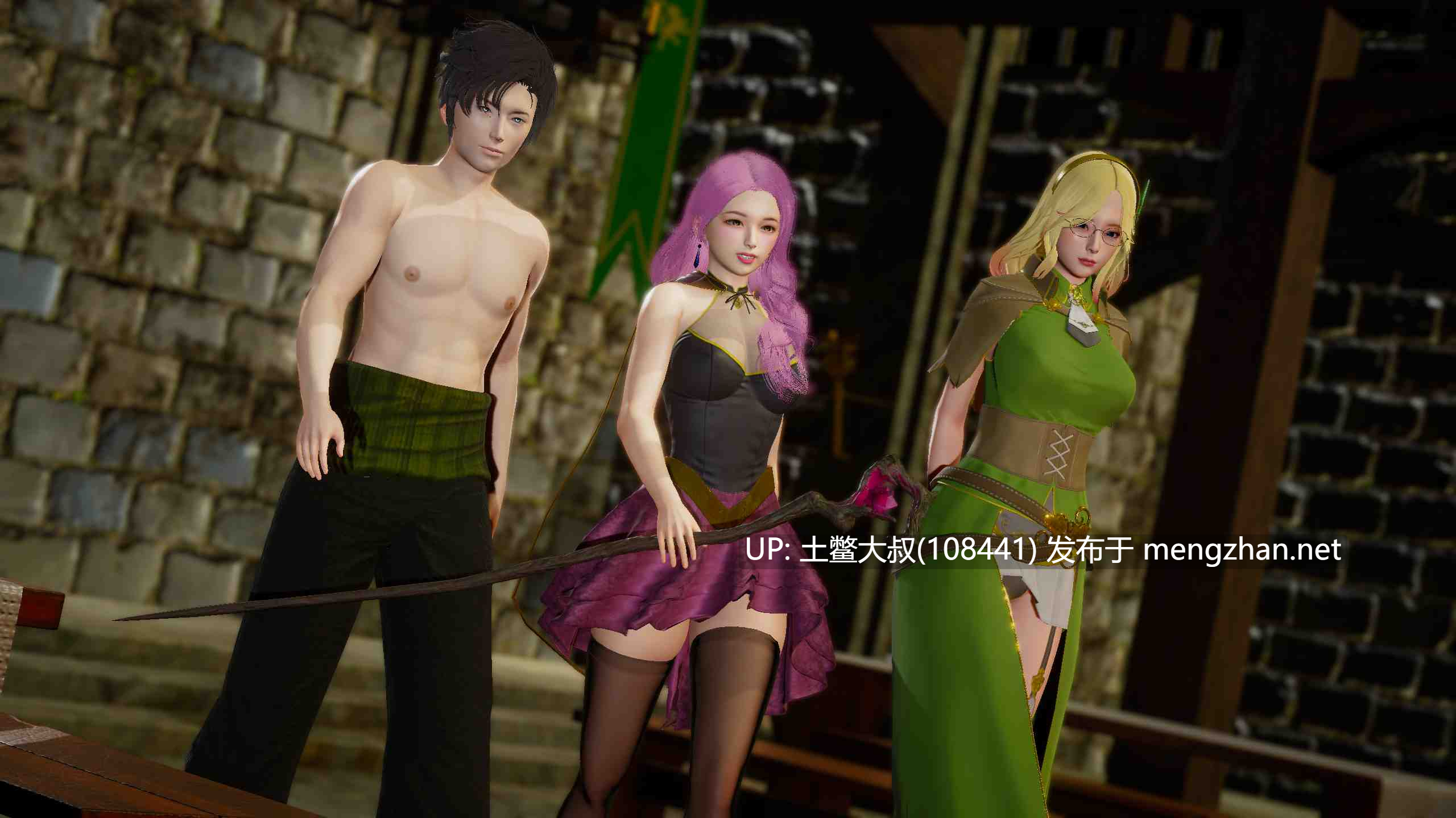 【3D亚洲SLG 机翻】即使是偶数 Re Even [v0.2.5]-第11张图片-萌站