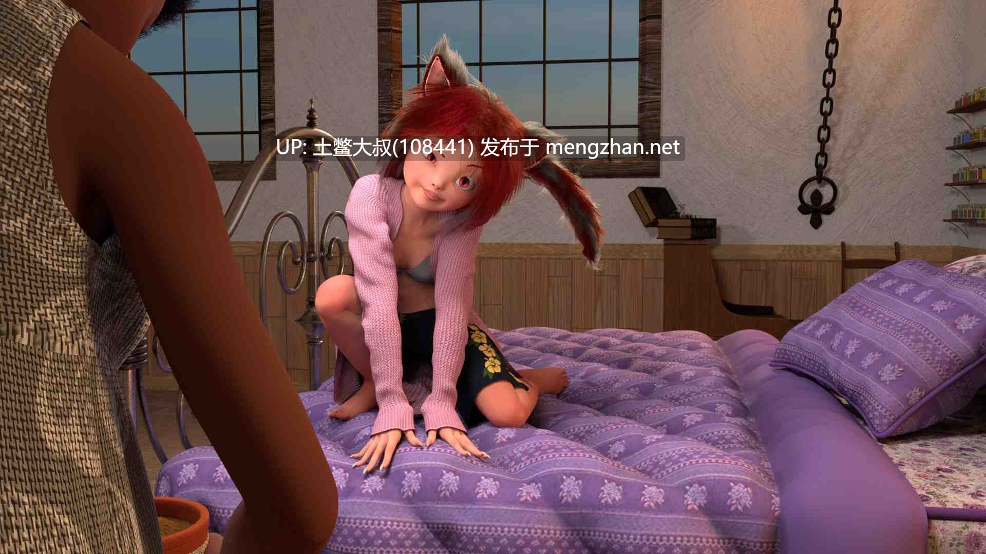 【3D欧美SLG 机翻】倒带 Rewind [v0.3.5.3]-第7张图片-萌站