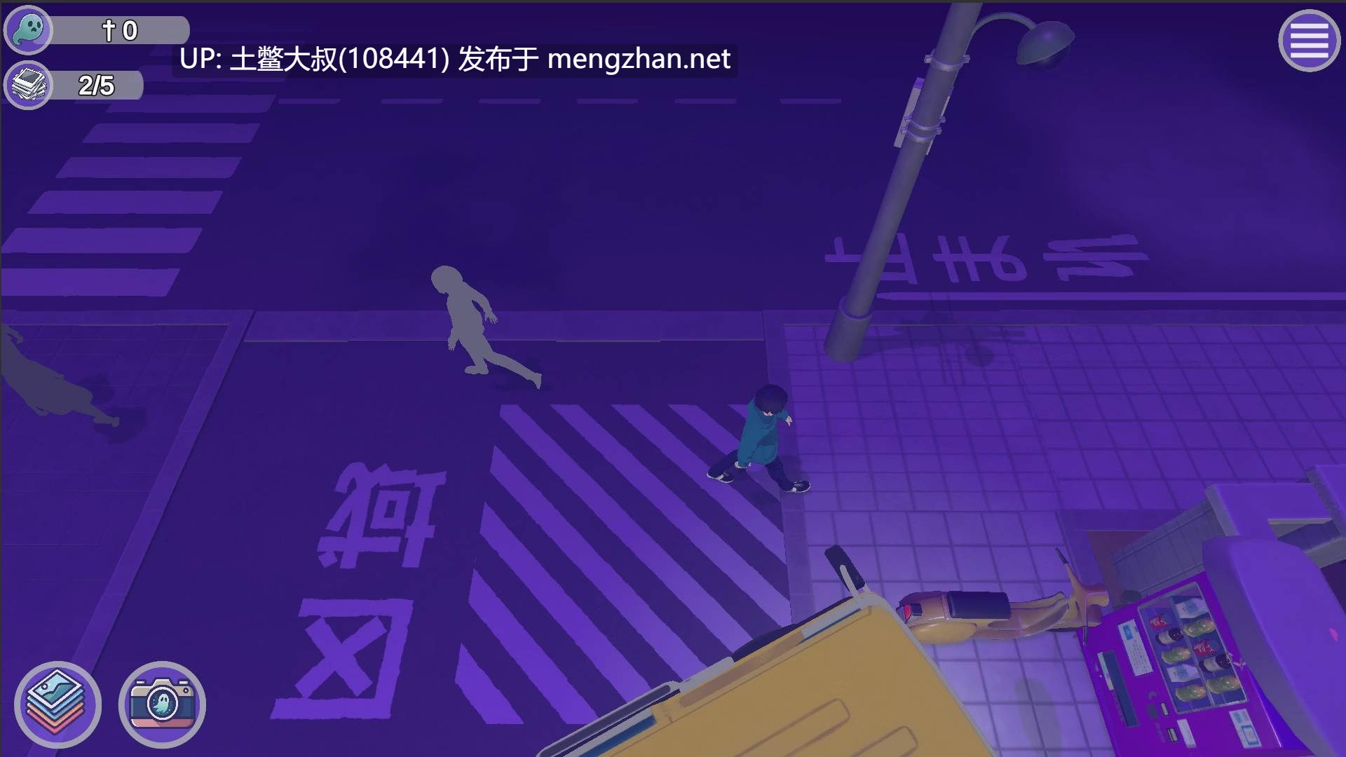 【3D日式开放类RPG 偷拍 机翻工具】快照调皮噩梦 Snapshot Naughty Nightmares [v1.0]-第3张图片-萌站