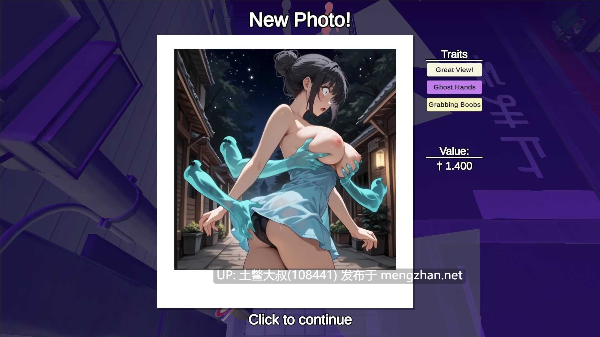 【3D日式开放类RPG 偷拍 机翻工具】快照调皮噩梦 Snapshot Naughty Nightmares [v1.0]-第6张图片-萌站