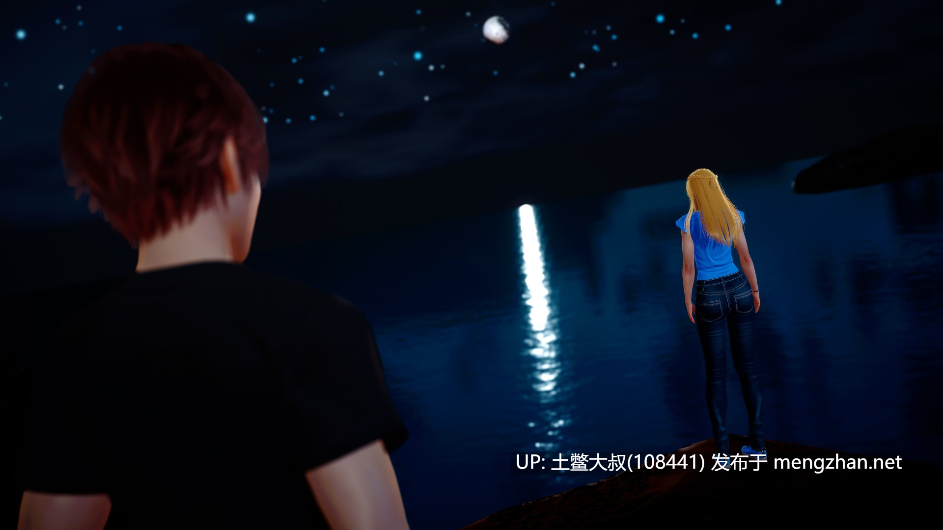 【3D亚洲SLG 机翻】枢纽 The Nexus [v0.6.1]-第5张图片-萌站