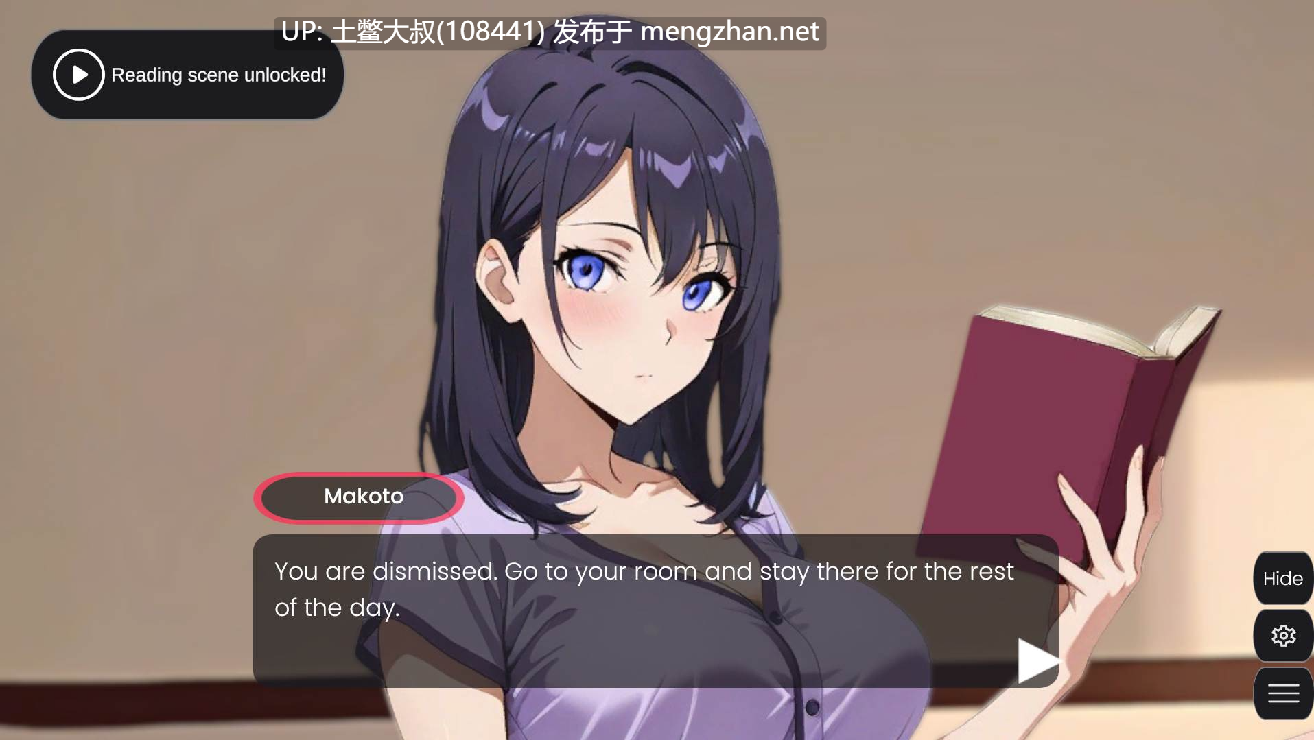 【2D日式SLG 机翻工具】在她的指挥下 Under Her Command [v2025-10-25]-第4张图片-萌站