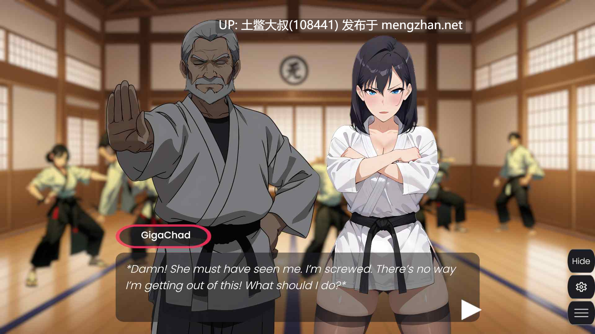 【2D日式SLG 机翻工具】在她的指挥下 Under Her Command [v2025-10-25]-第7张图片-萌站