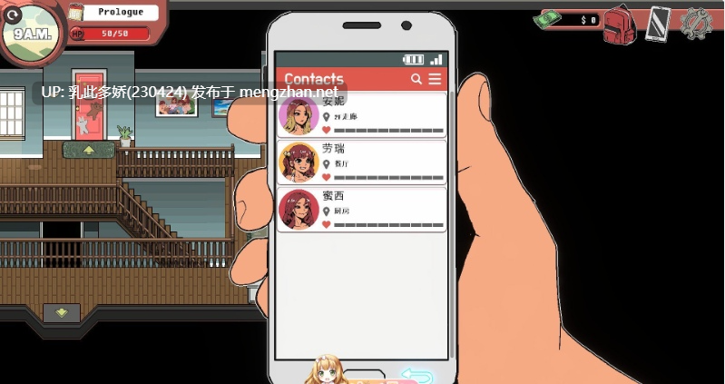 1[像素SLG中文全动态PC]幽灵牛奶生活V0.67.7sea 官方中文步兵版[10月更新][5G]-第3张图片-萌站