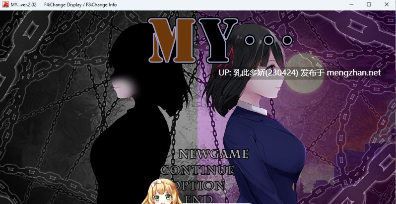 2[RPG-PC] [热门RPG汉化NTR] MY… v2.0.2+DLC 挂载AI汉化版 [更新] [2.21G]-第11张图片-萌站
