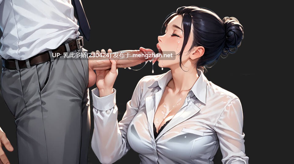 3[SLGAI汉化2D步兵] 我们的日常繁衍Our Daily Breed V0.5a AI汉化步兵版 [1G新作]-第3张图片-萌站