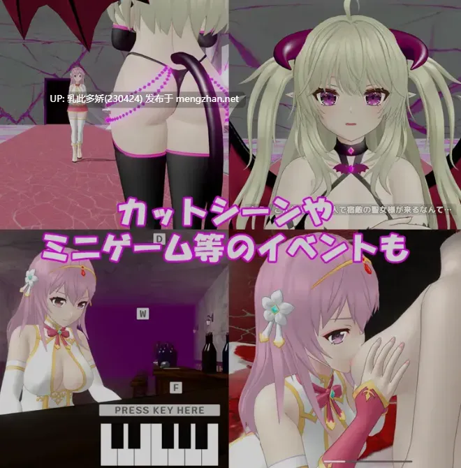 5[ACT中文3D全动态] 圣女堕为银魔之时 聖女は银魔の時を Ver1.3.0 DL官方中文版 [1.6G全CV更新]-第5张图片-萌站