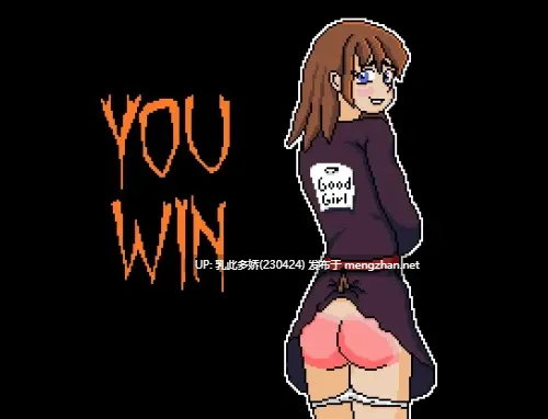 11[RPGAI嵌翻] 打屁股或糖果 Spank or Treat v2.3 [PC210M]