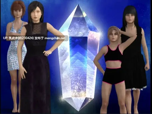14[RPGAI嵌翻] 我的甜蜜家庭 My Sweet Family v0.4b [PC430M]-第8张图片-萌站
