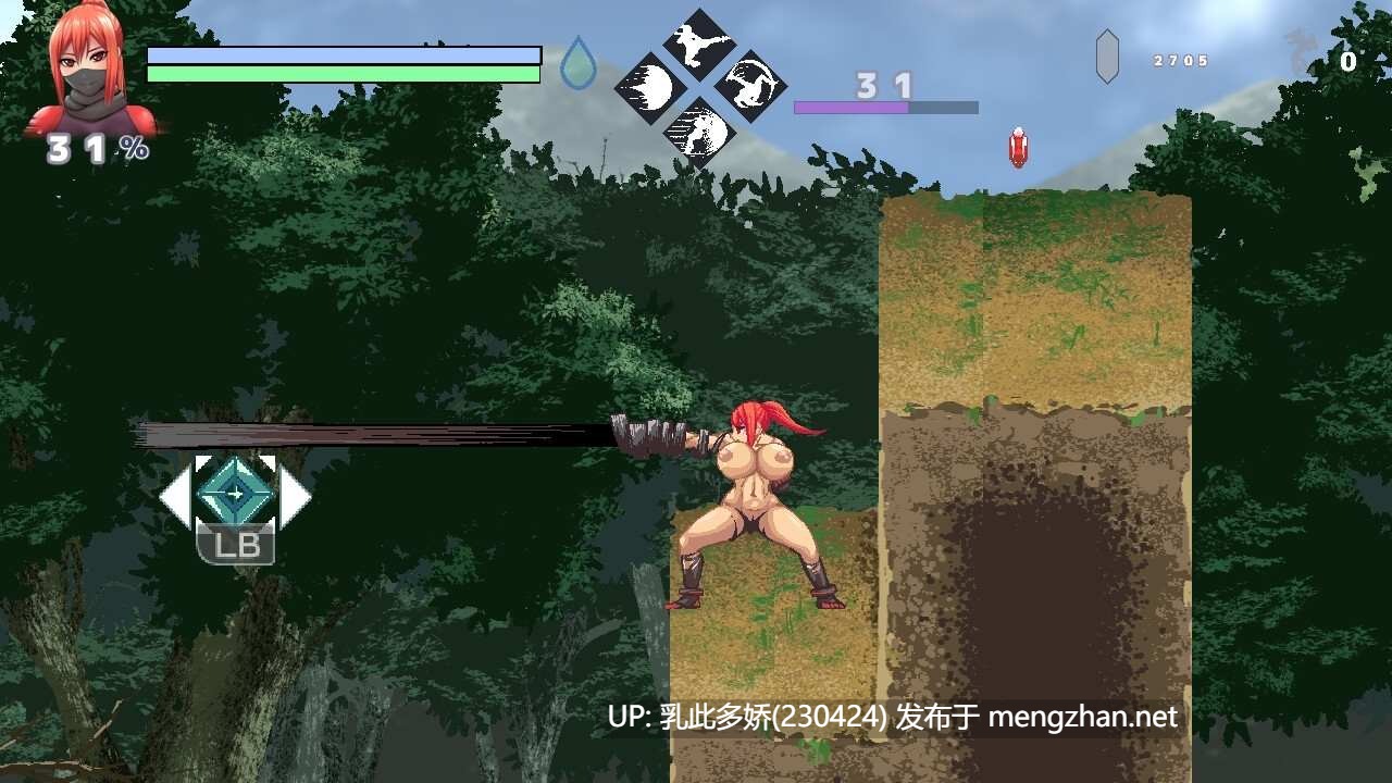 16[ACT动态汉化]暗狩红狼 v1.1.0 [PC1.54G]-第5张图片-萌站