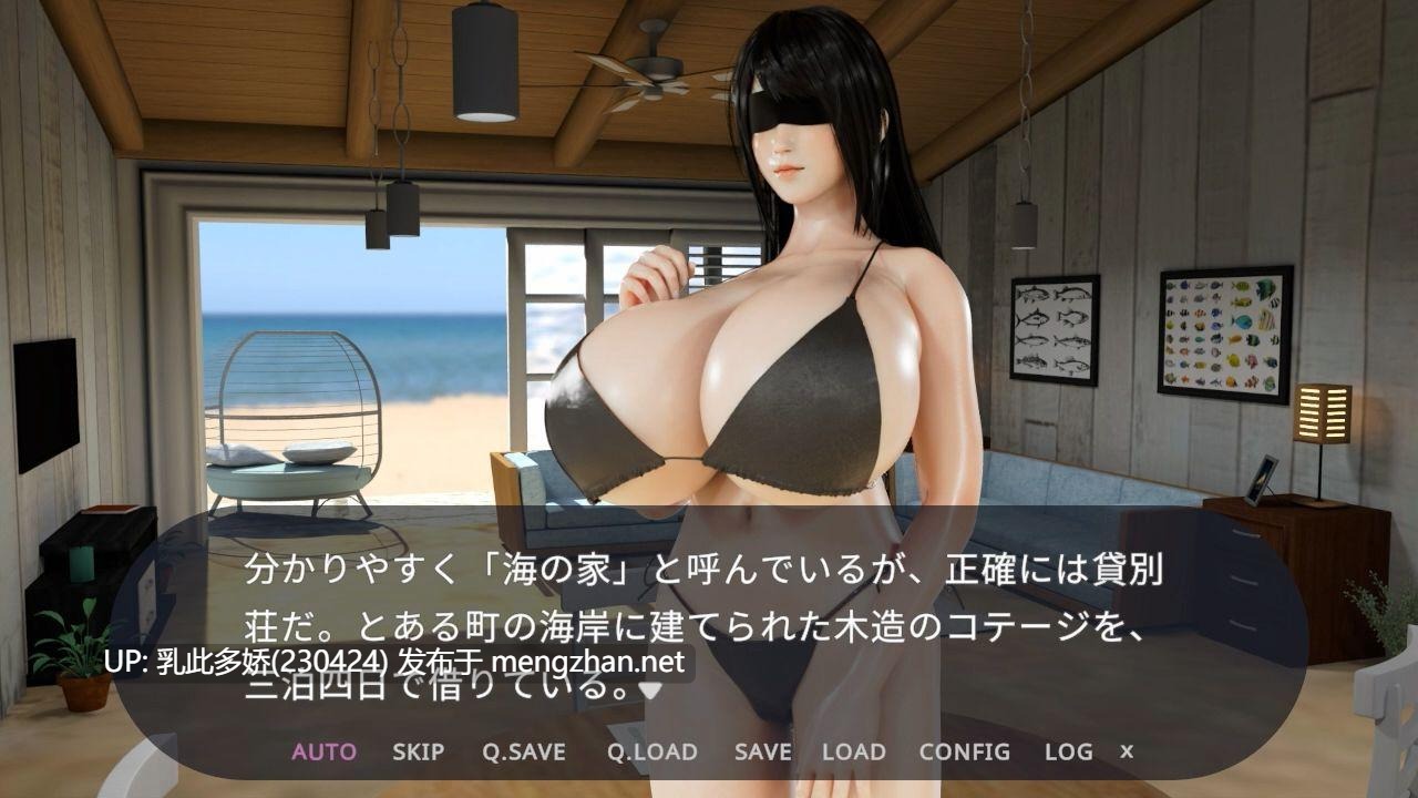 19[SLG动态生肉] 奉仕人形との海の家での3日間 v1.0.1 [PC761M]-第4张图片-萌站