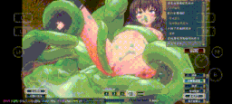 [PC+安卓winlator模拟器][个人去码]4.圣骑士莉卡物语v1.4.1官中步兵版-第8张图片-萌站