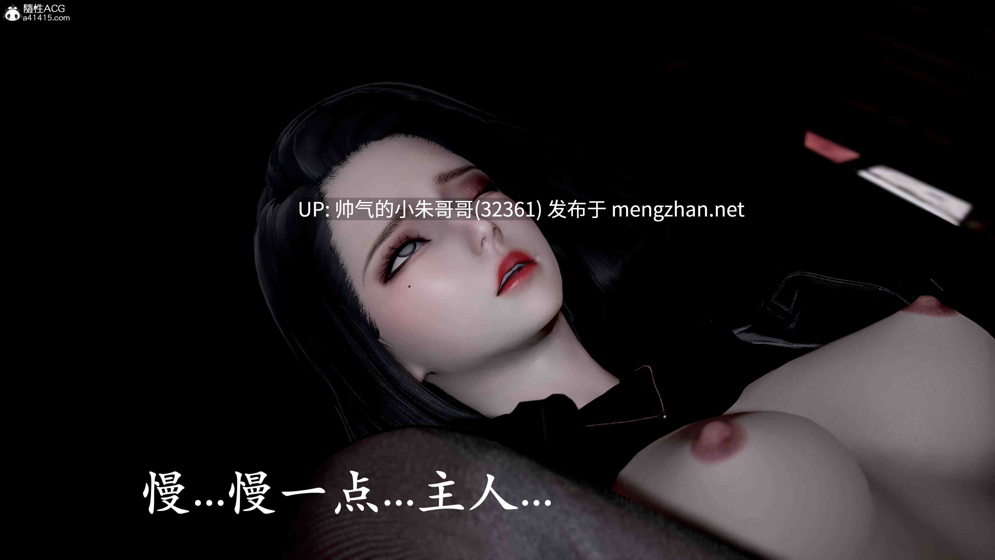  [badftall] 盛宴-重启1-3+番外1-2 [1380p+1.1g]-第4张图片-萌站