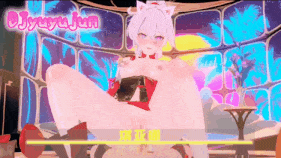 新作-#3 琪亚娜的新年之梦(kiana dance sex)-第5张图片-萌站