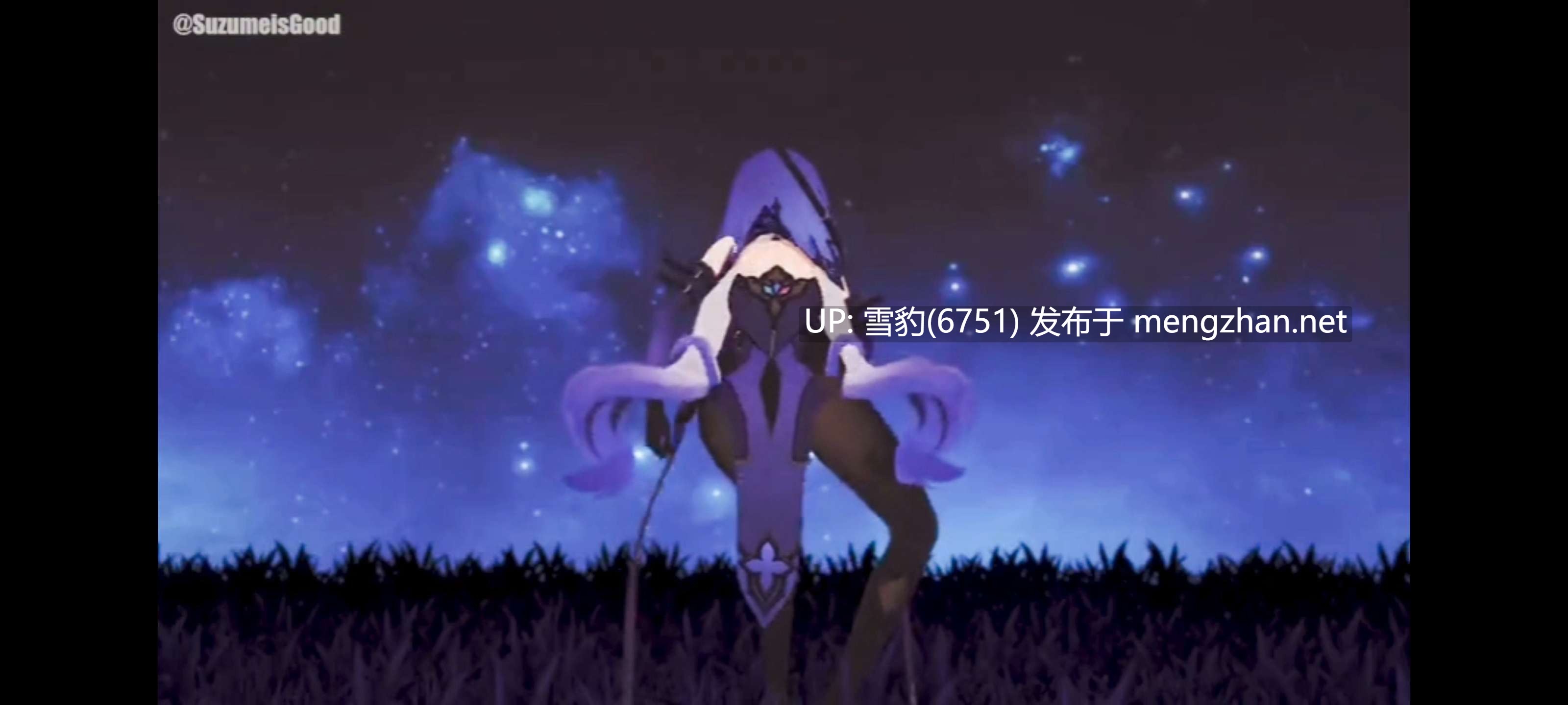 #星铁   黑天鹅