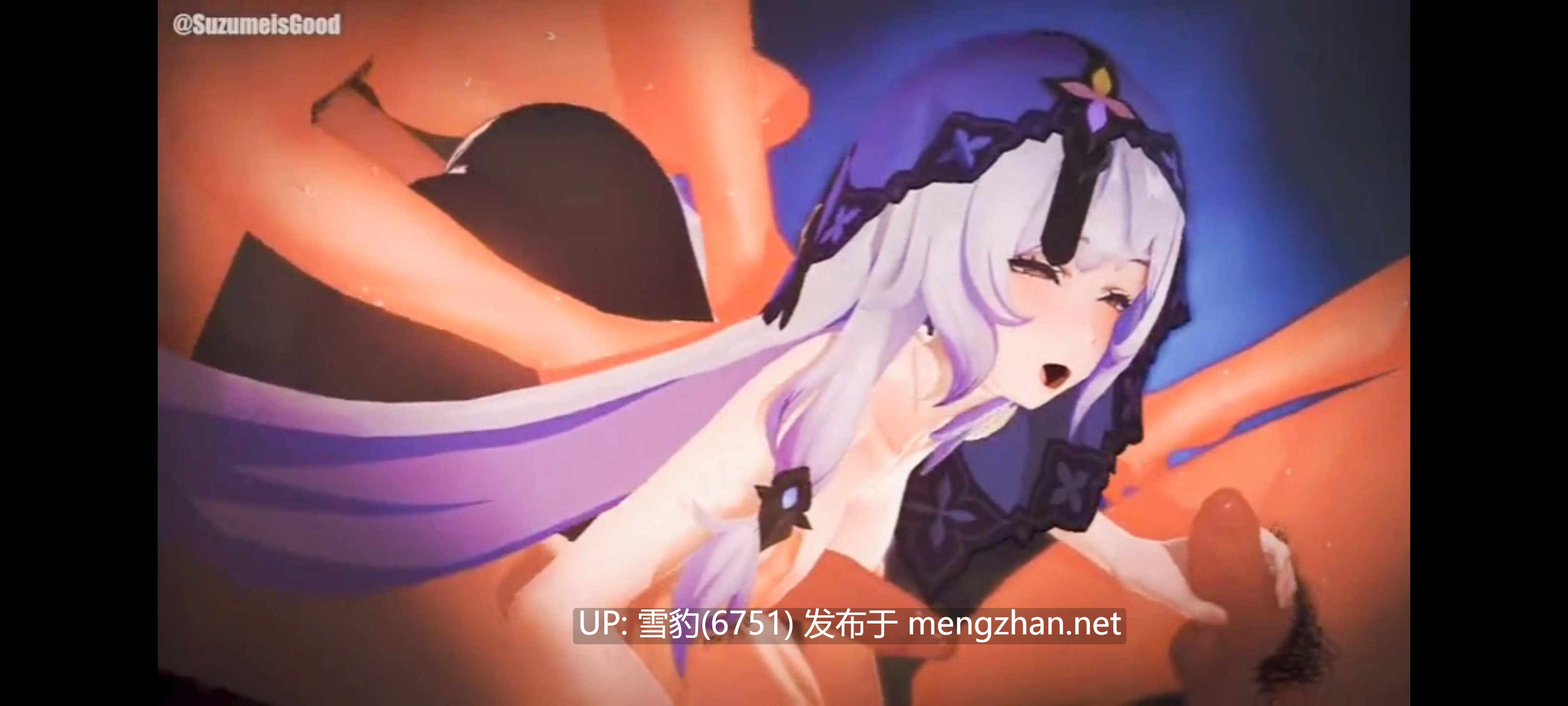 #星铁   黑天鹅-第3张图片-萌站